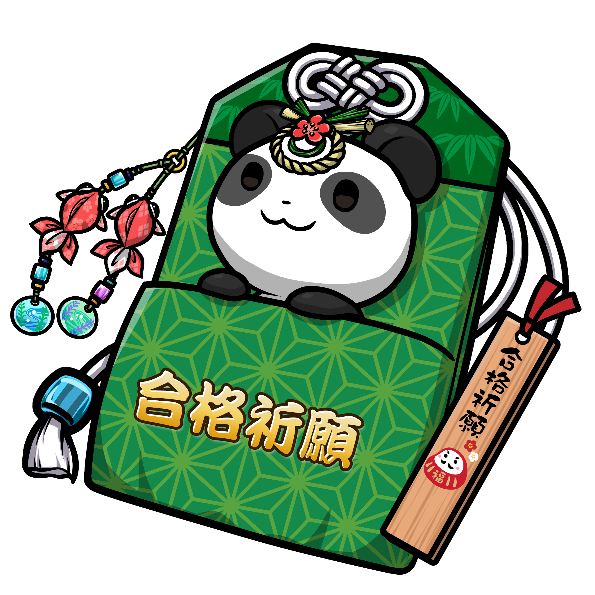 CNP Charm #3327