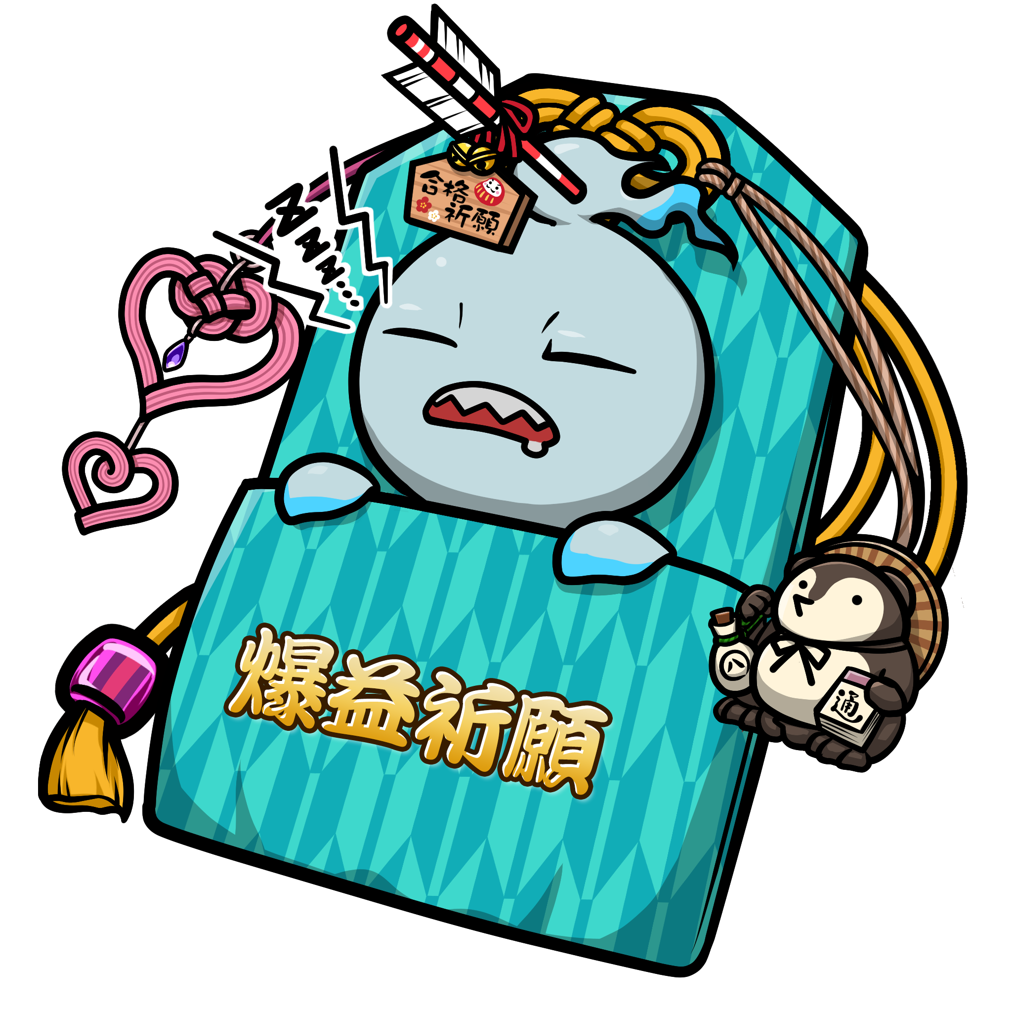 CNP Charm #3390