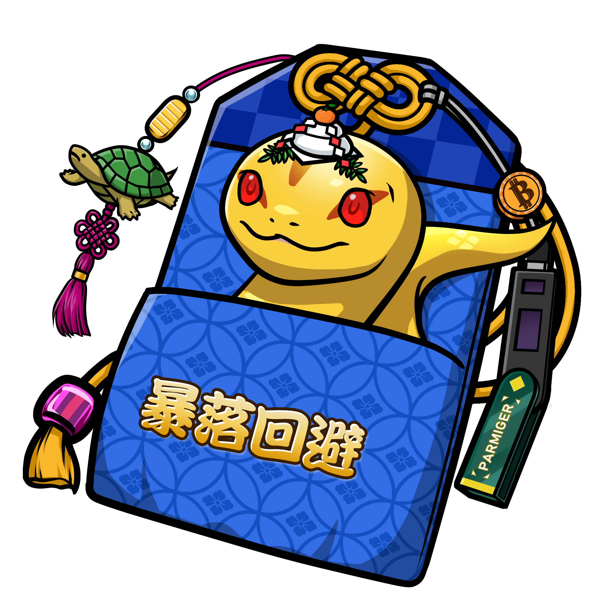 CNP Charm #3413