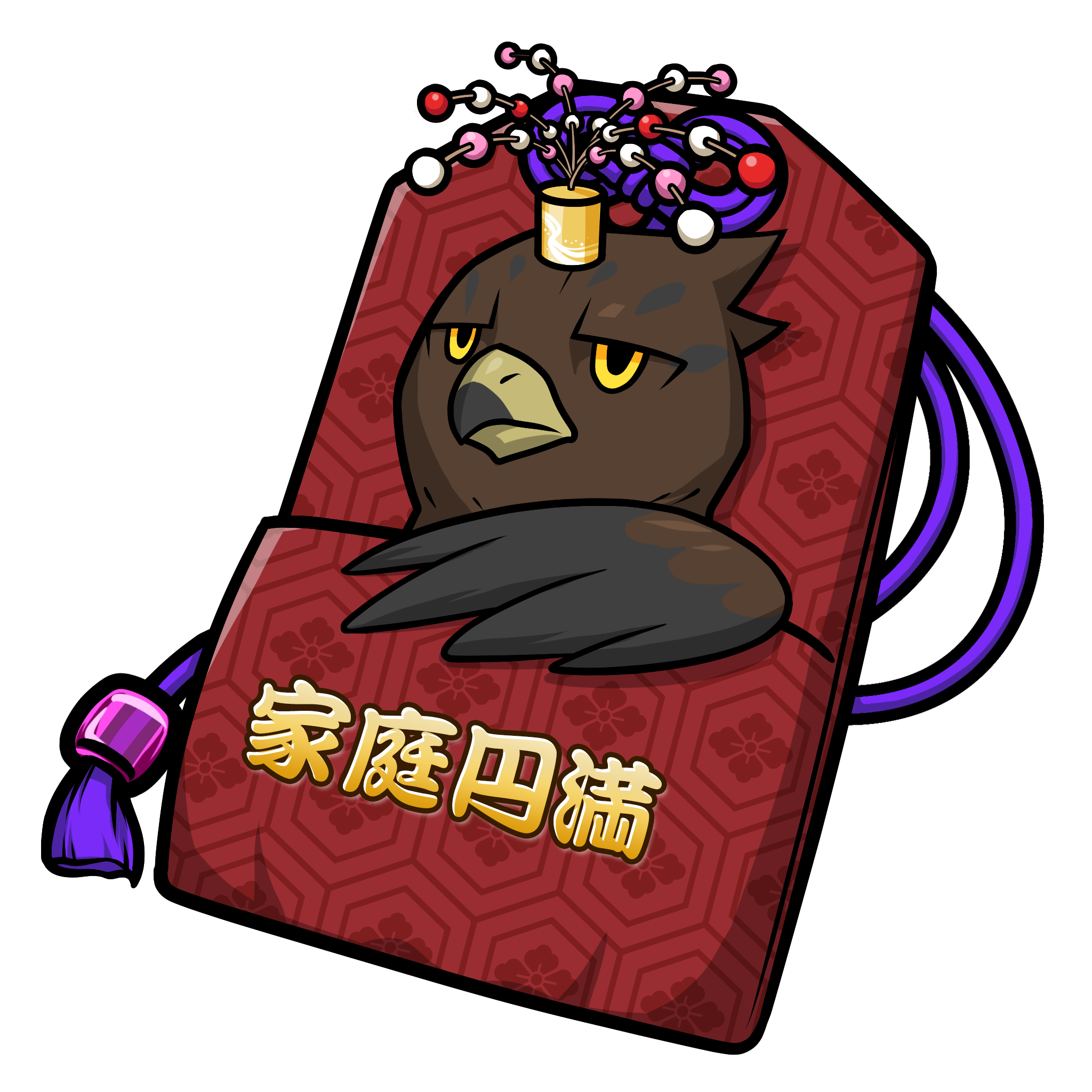 CNP Charm #3415