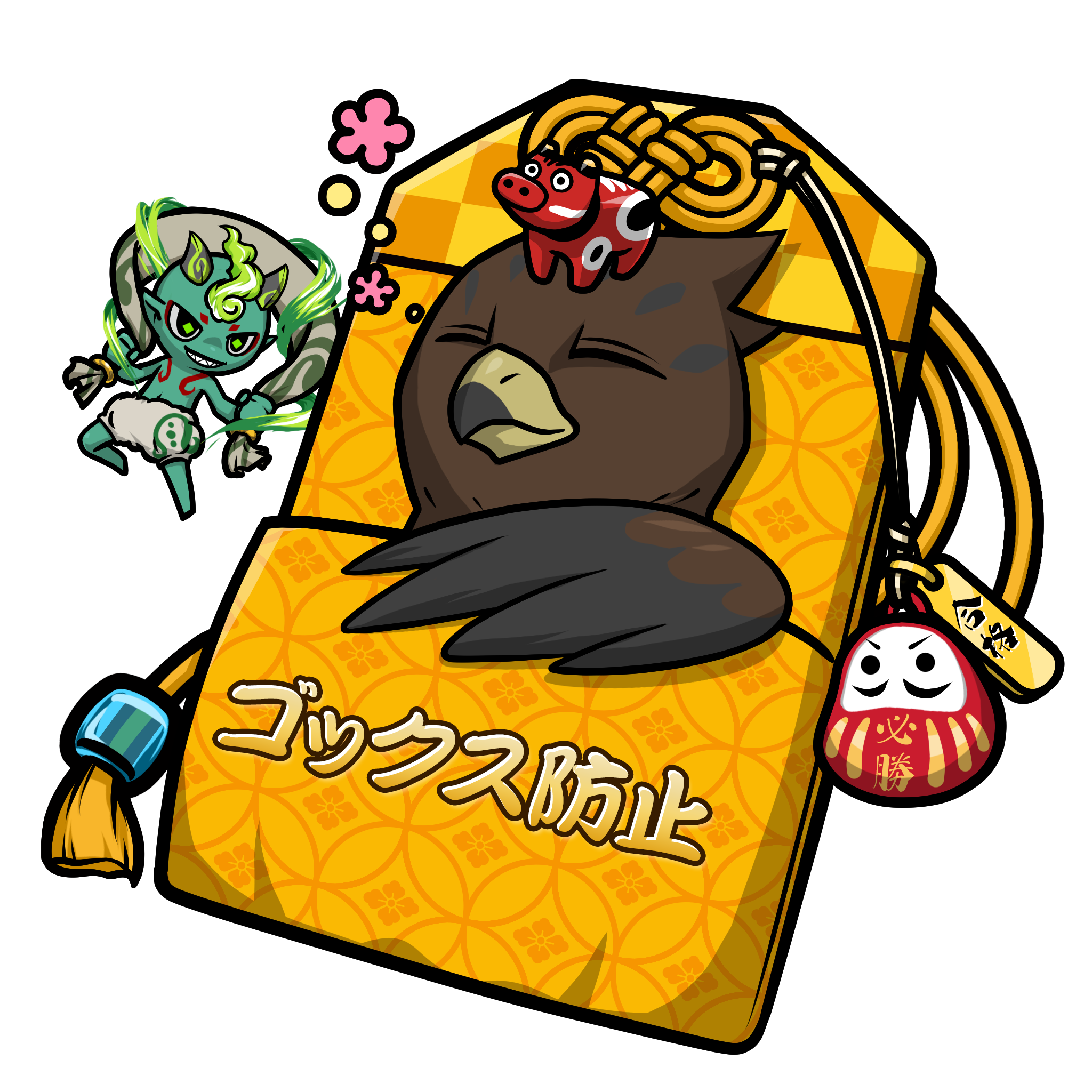 CNP Charm #3416