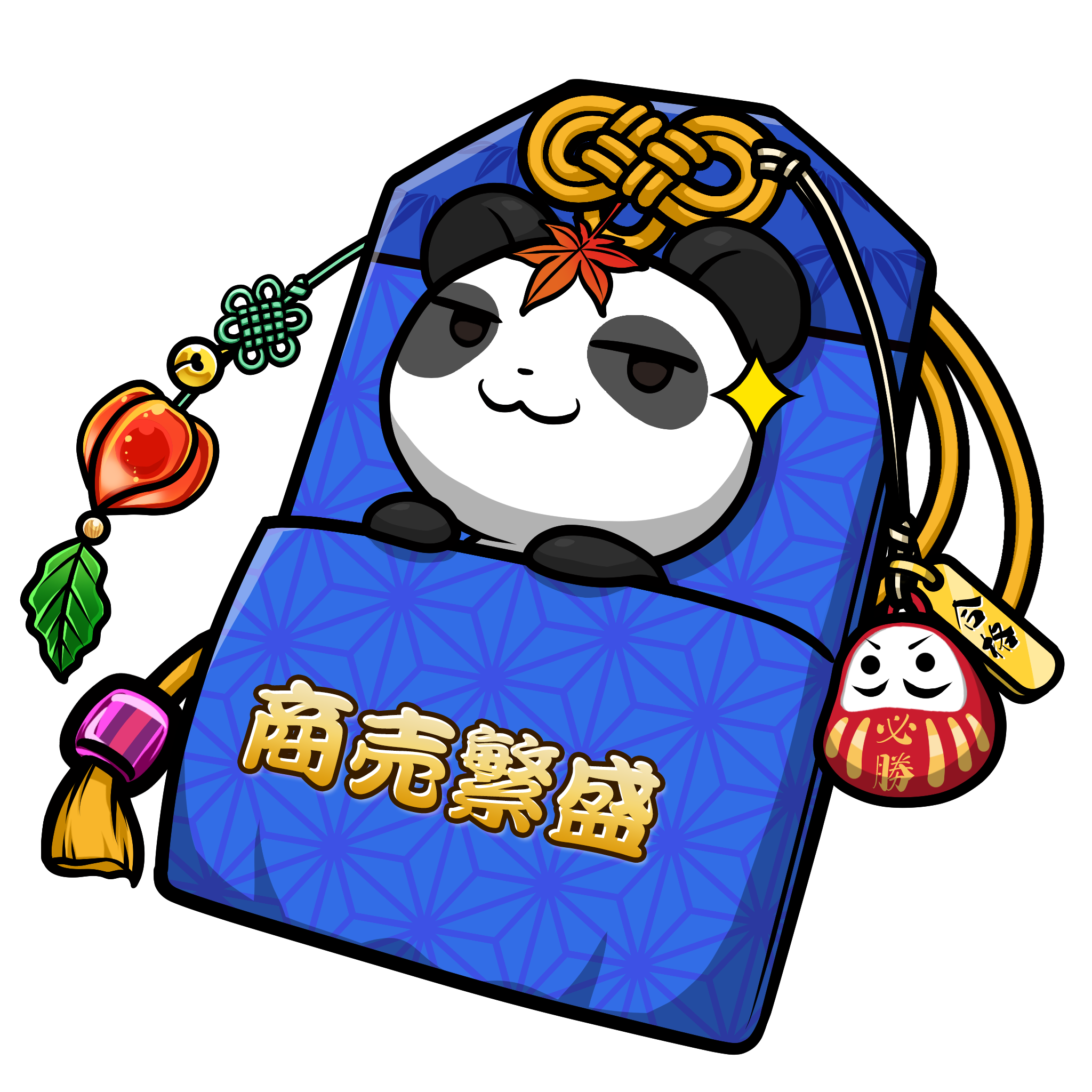 CNP Charm #3492