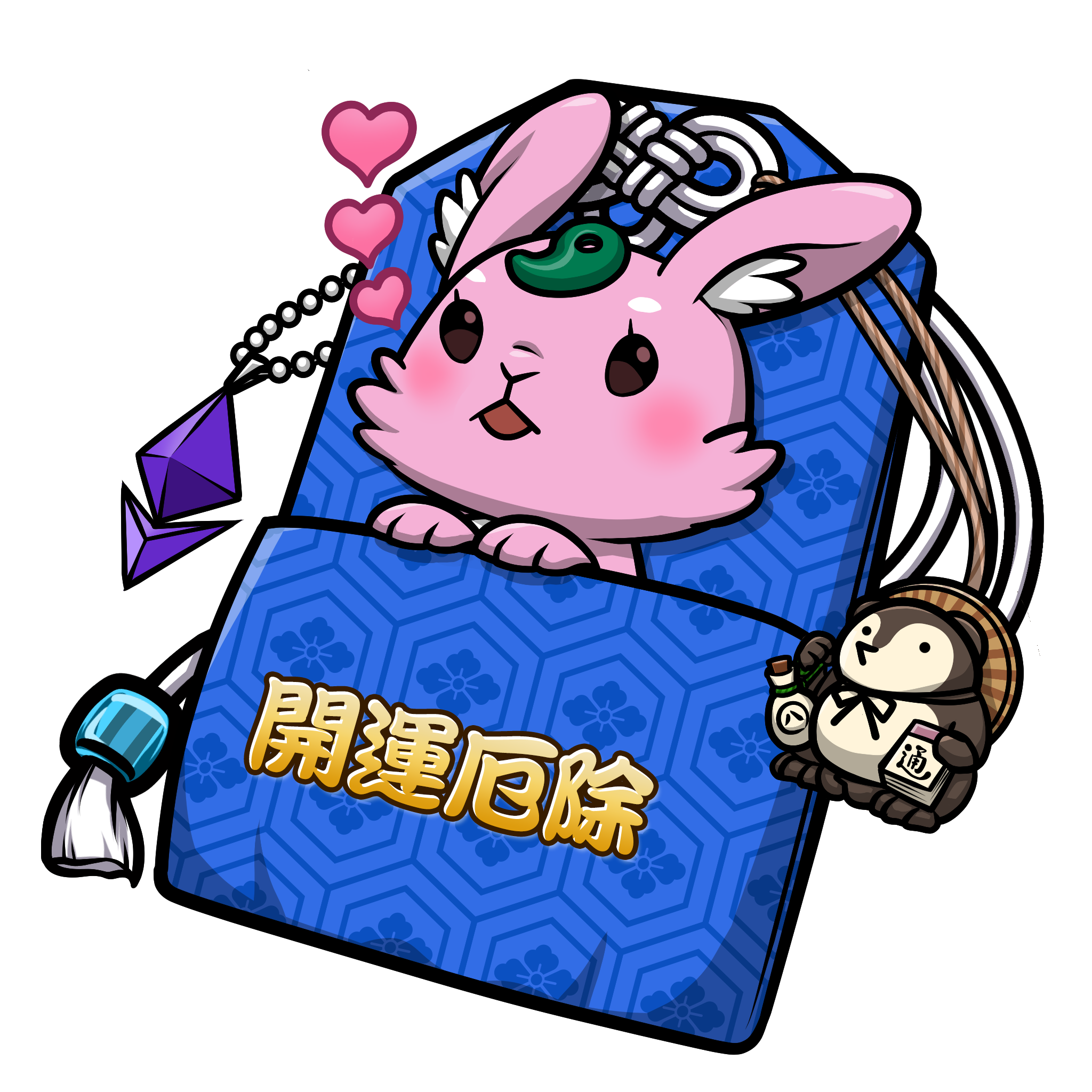 CNP Charm #3496
