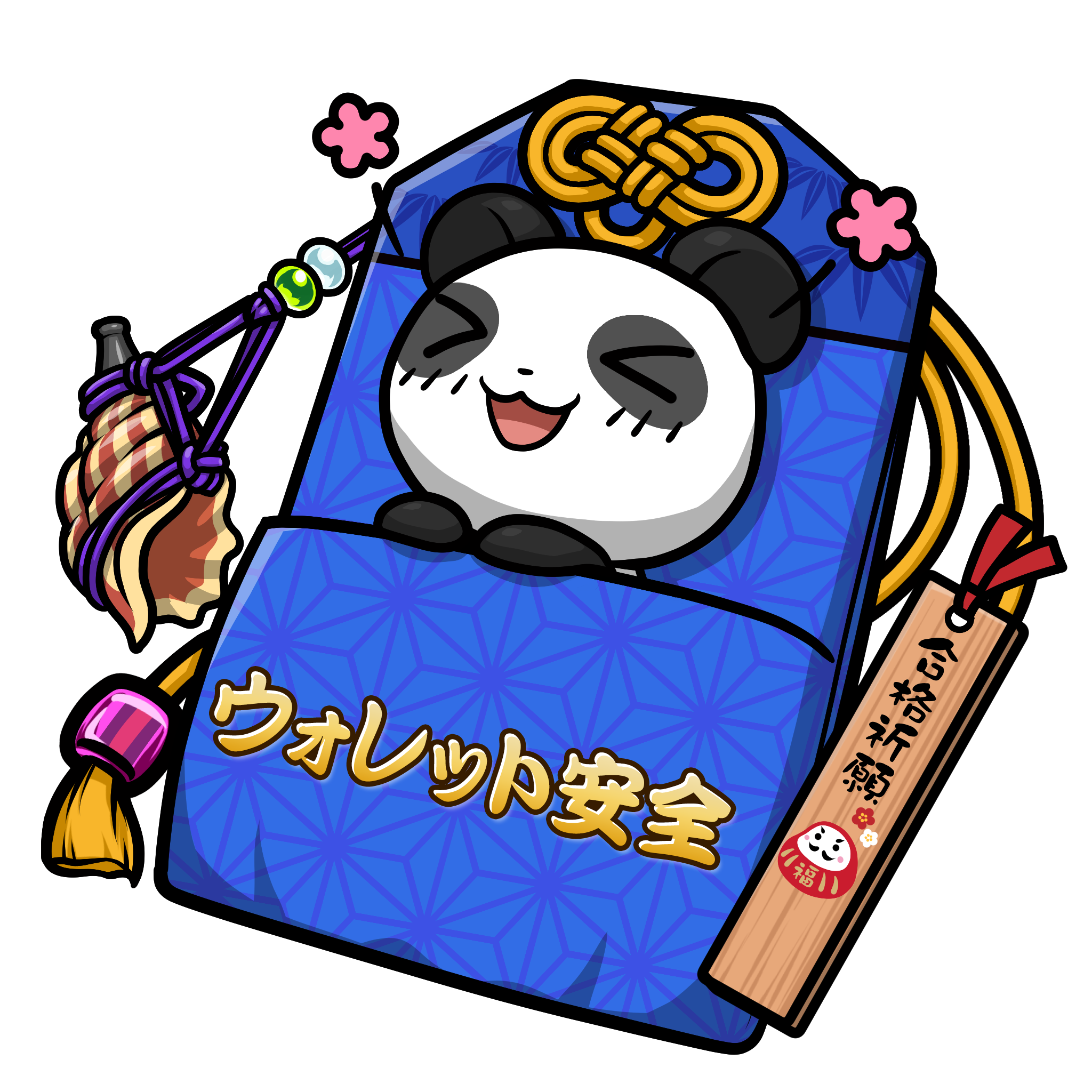 CNP Charm #3550