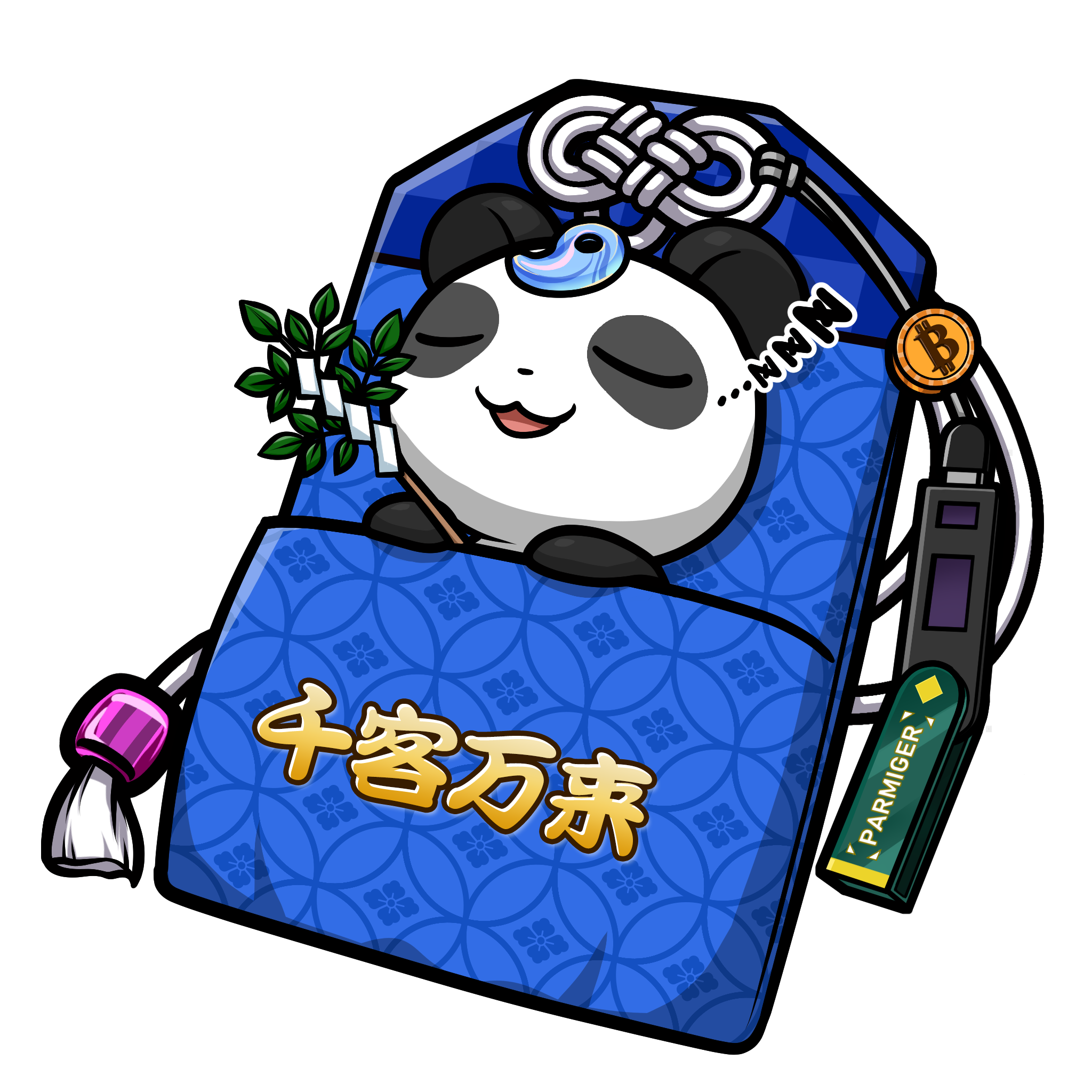 CNP Charm #3551