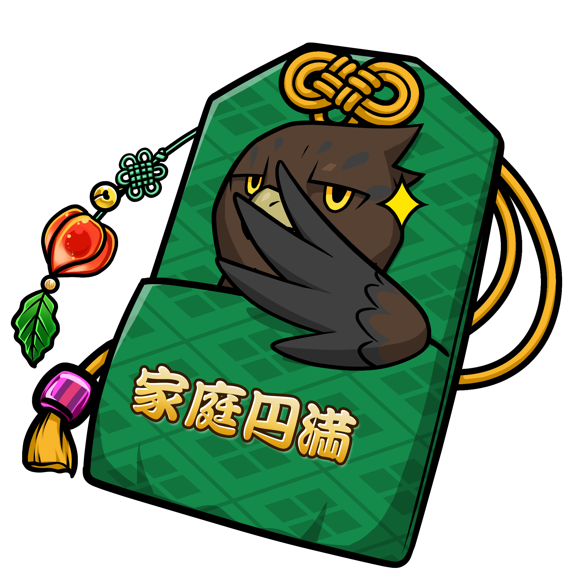 CNP Charm #3618
