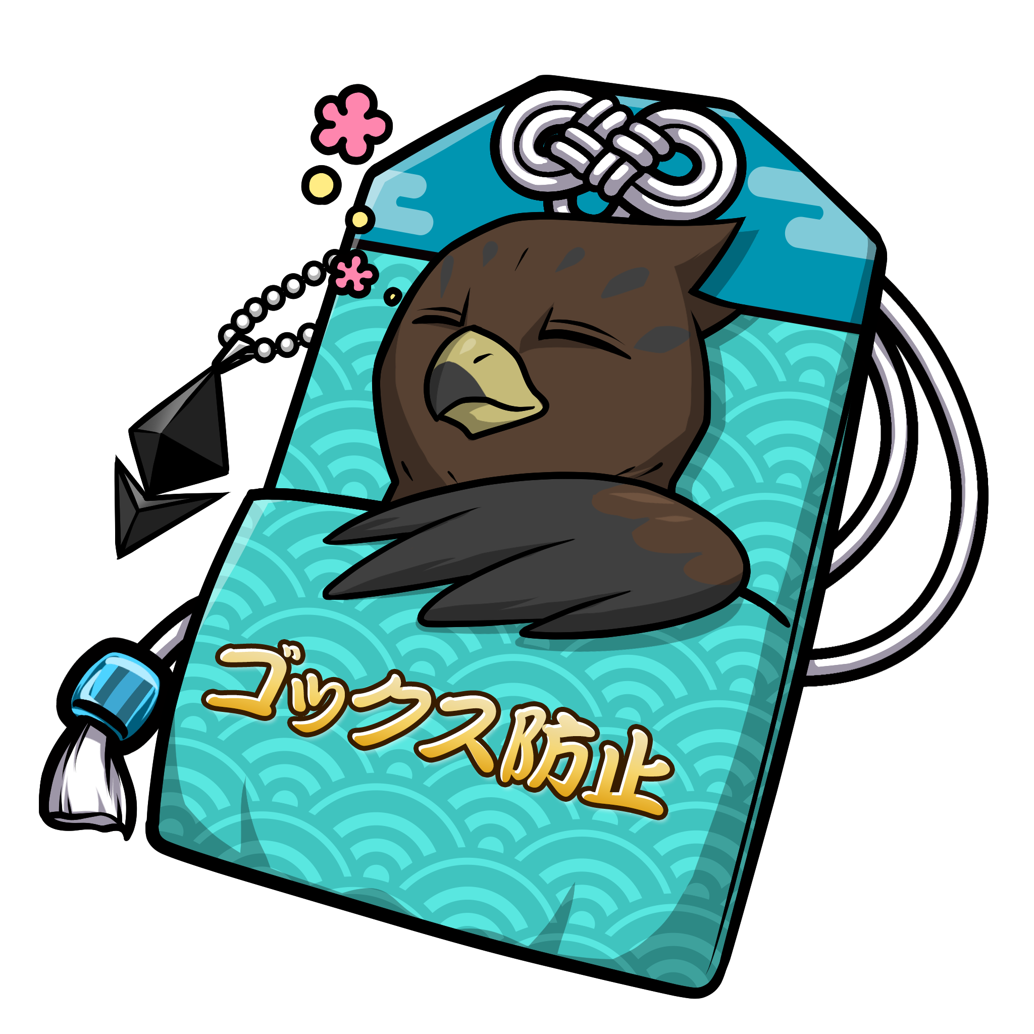 CNP Charm #3634