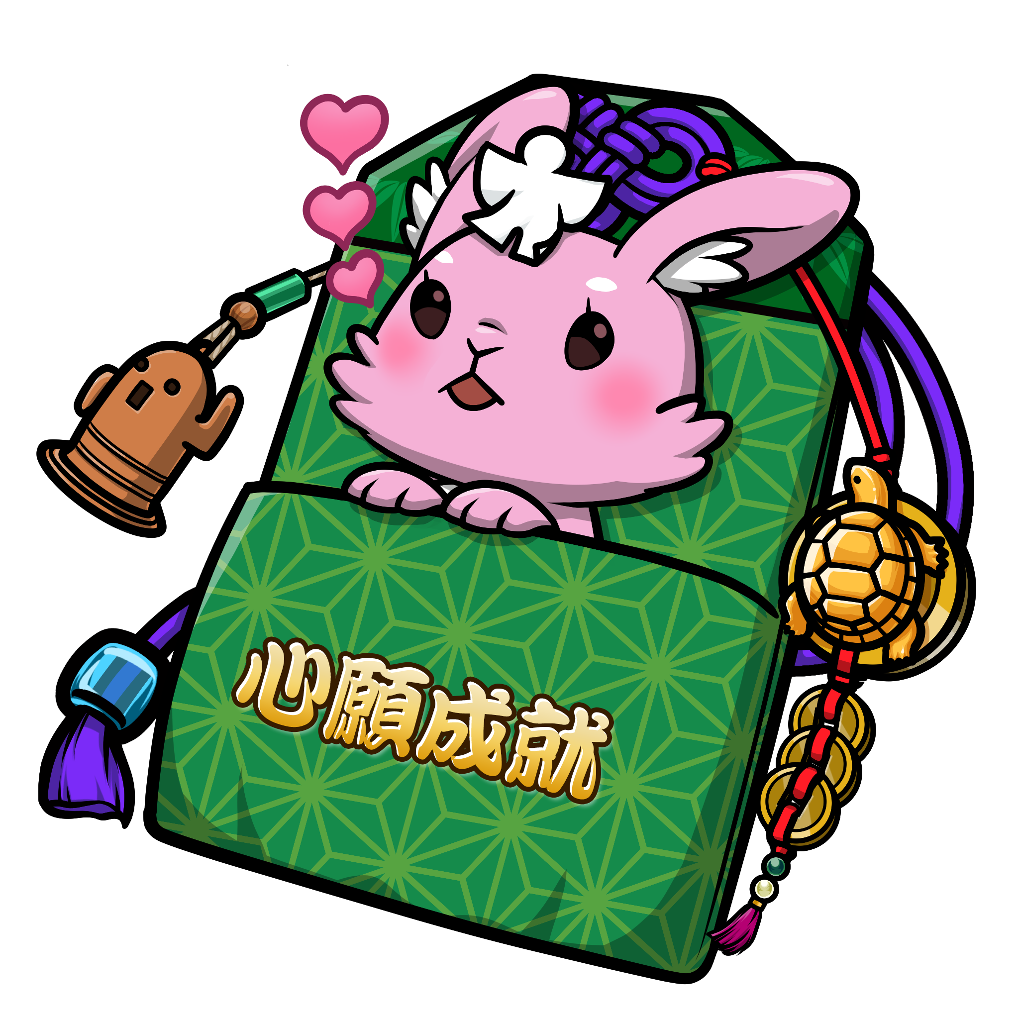 CNP Charm #3644