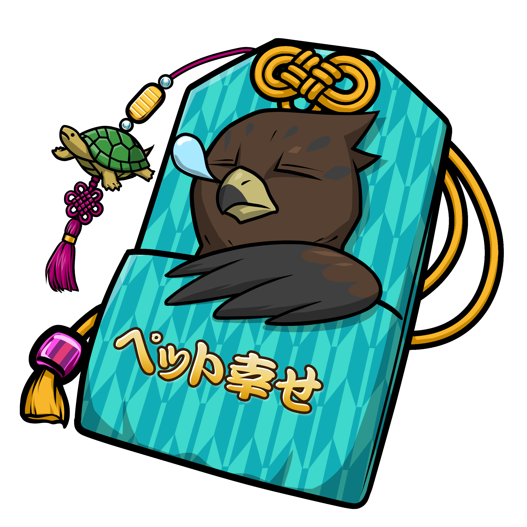 CNP Charm #3676