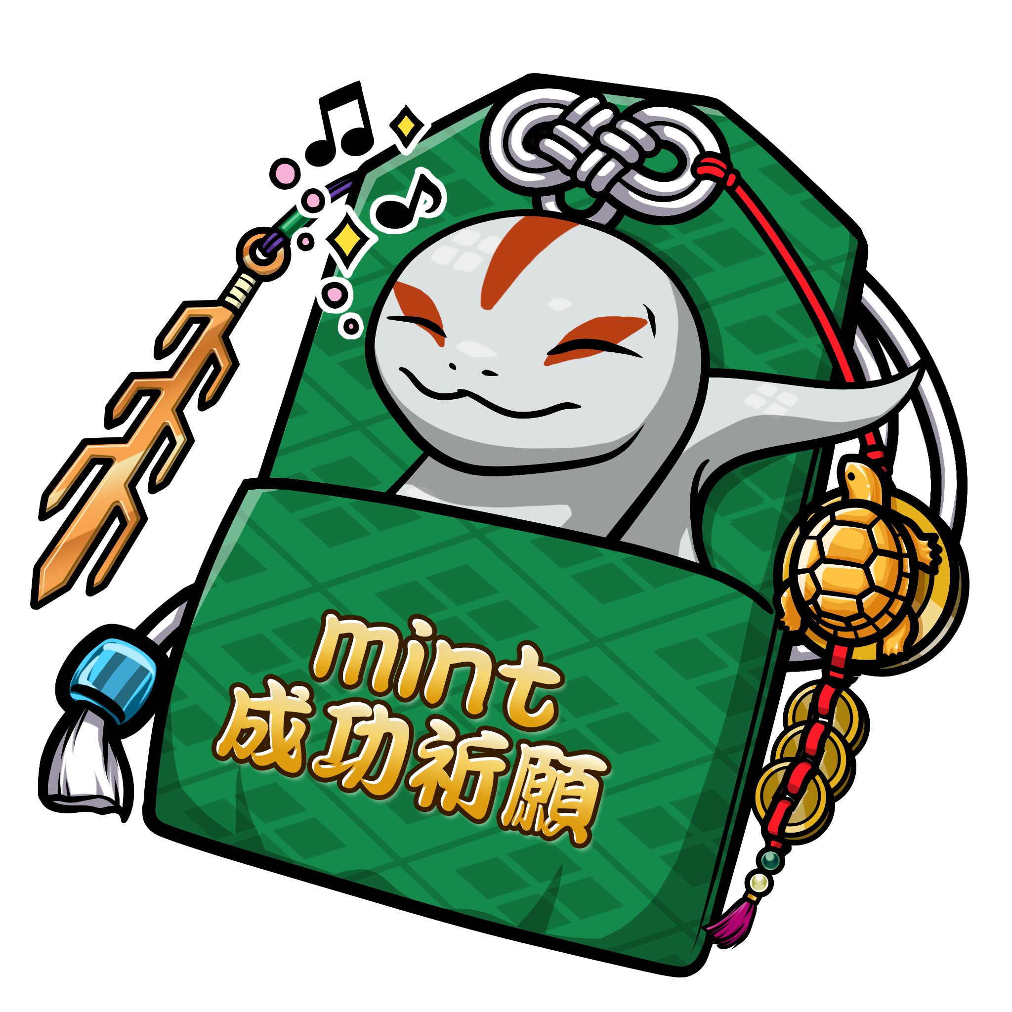 CNP Charm #3688