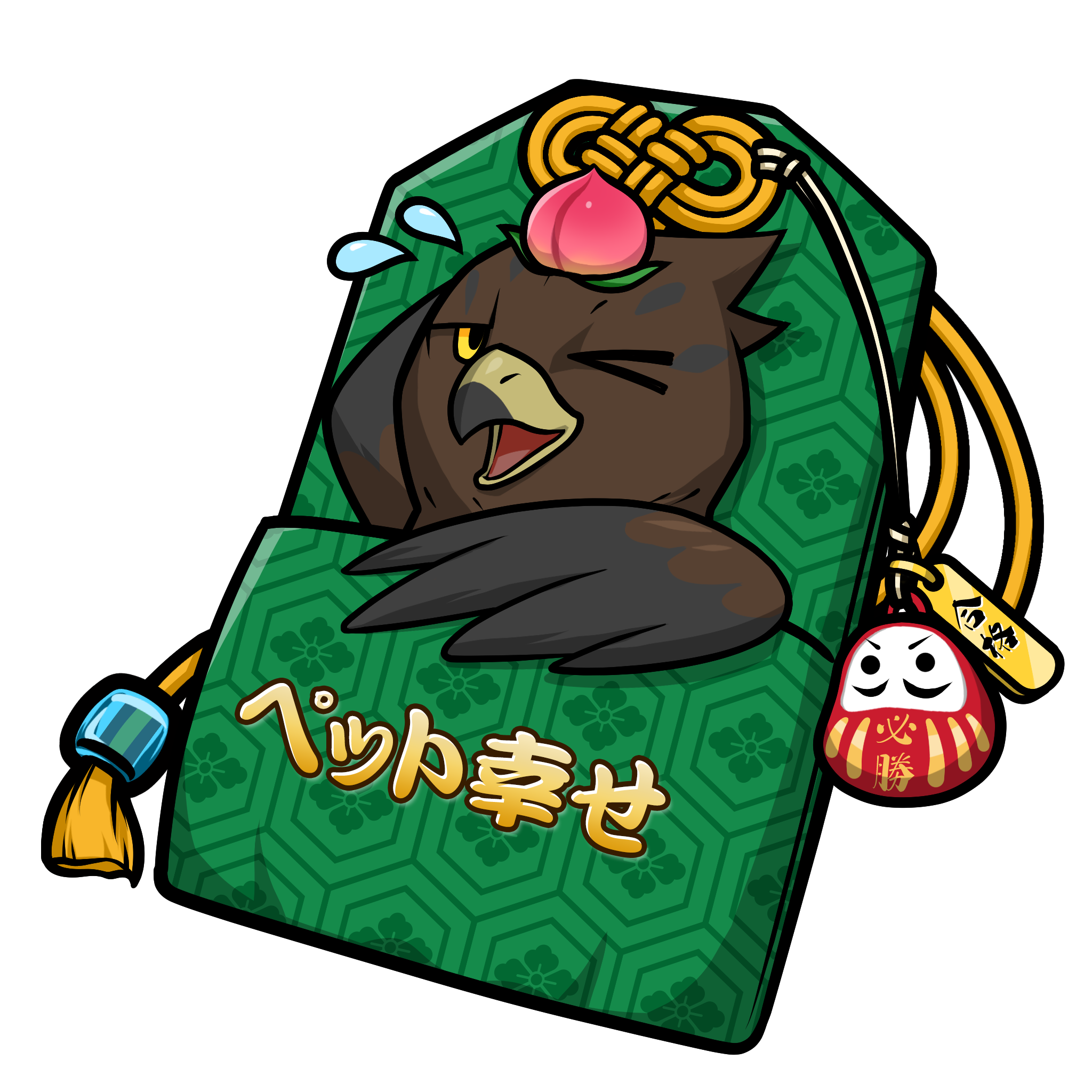 CNP Charm #3692