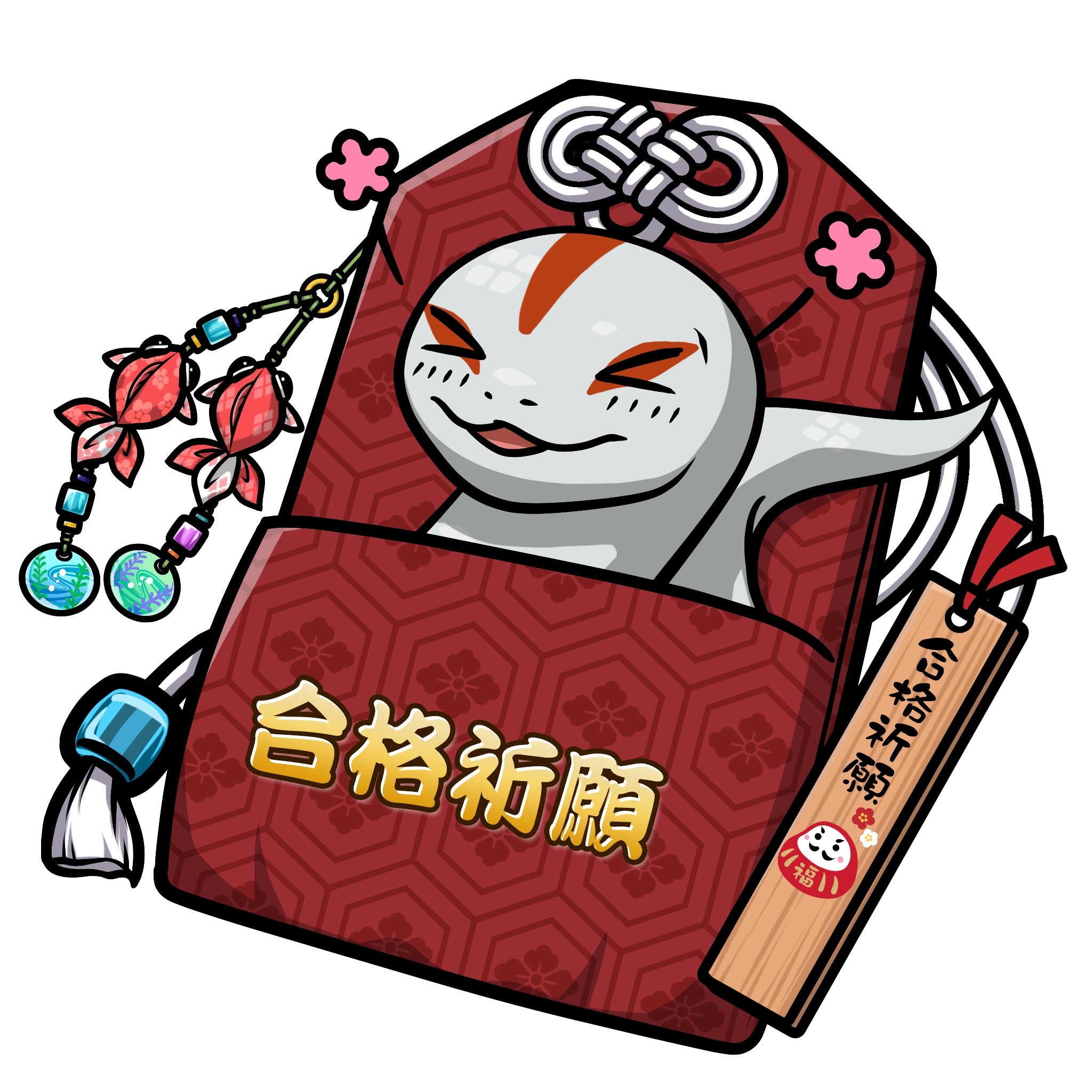 CNP Charm #3753
