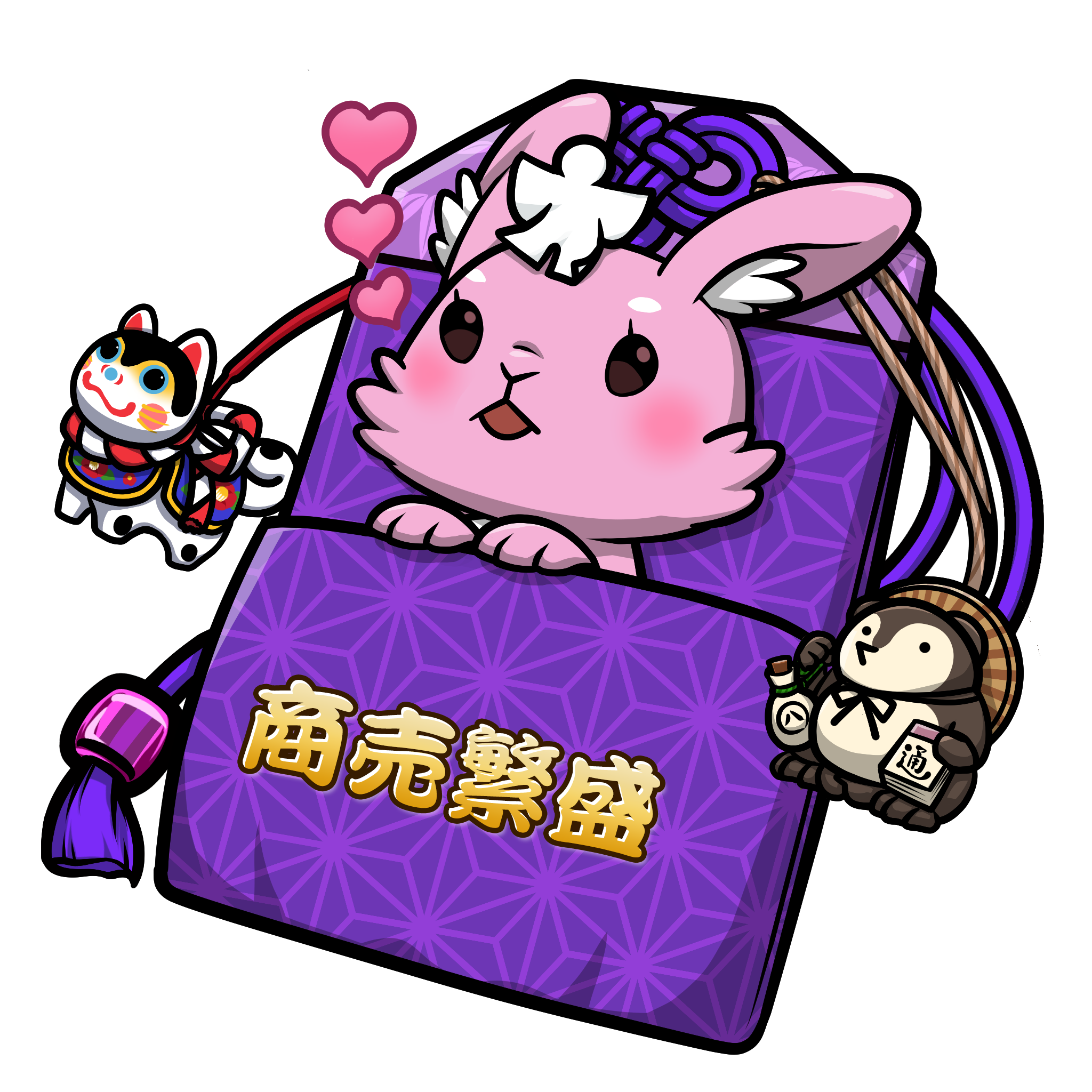CNP Charm #3772