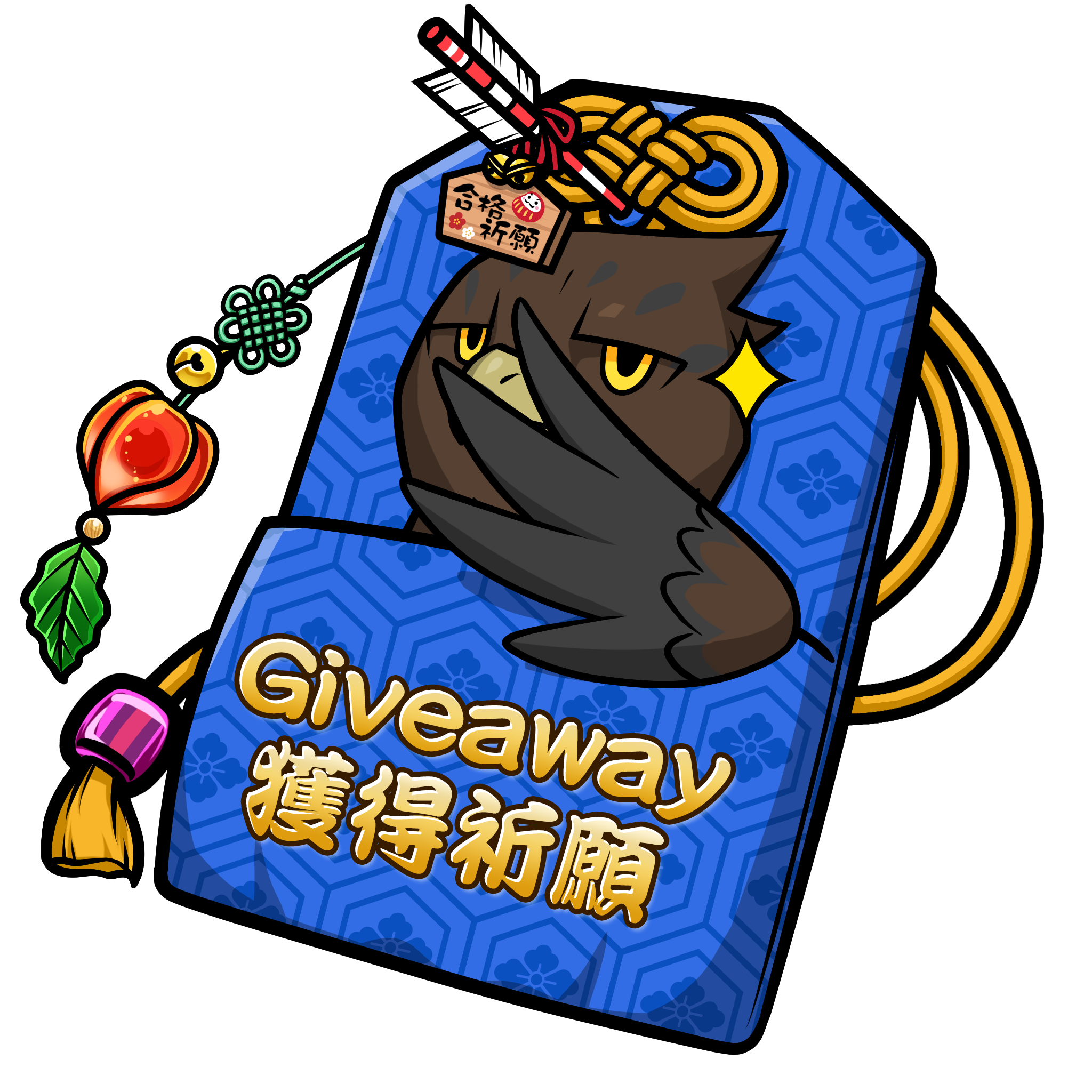 CNP Charm #3788
