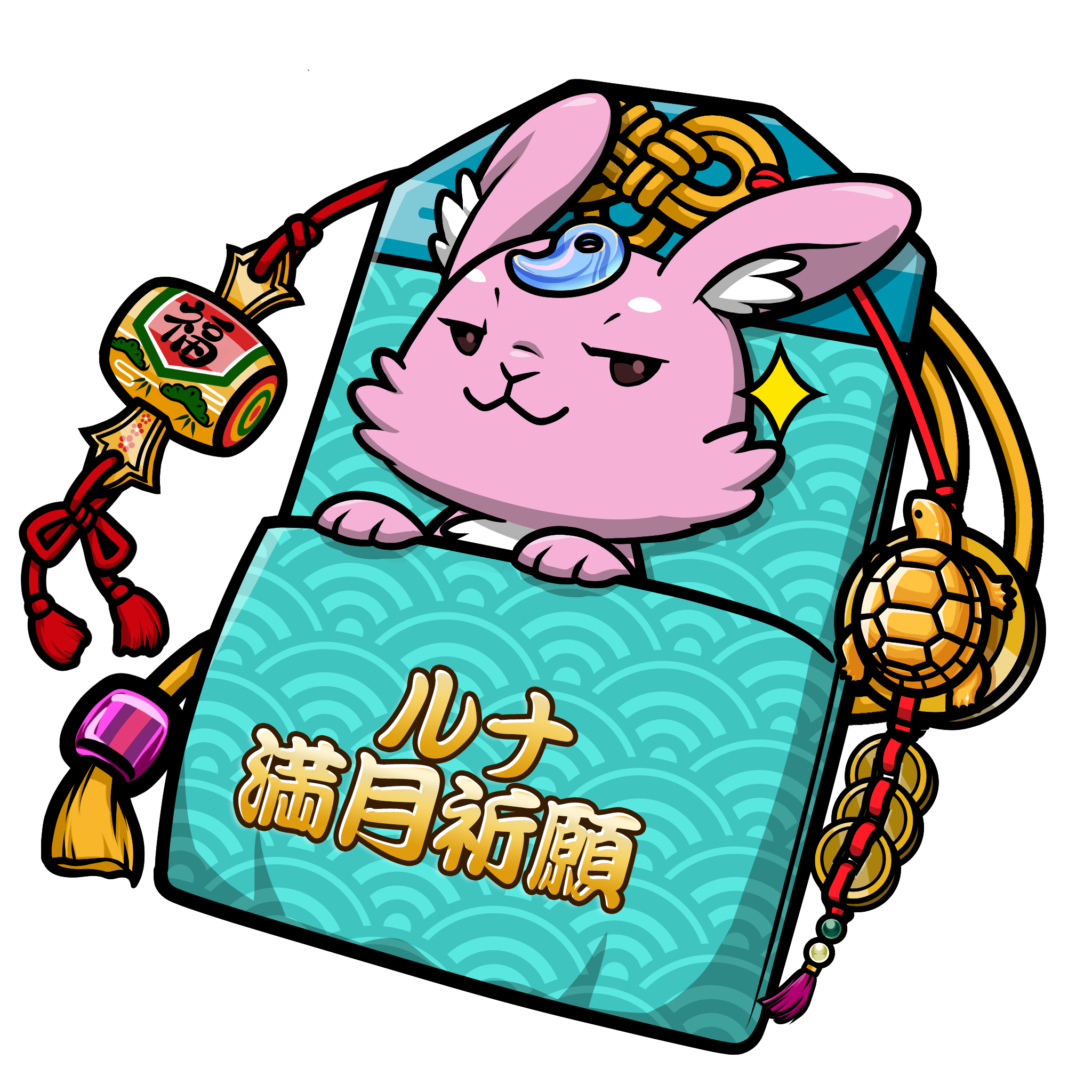 CNP Charm #3798
