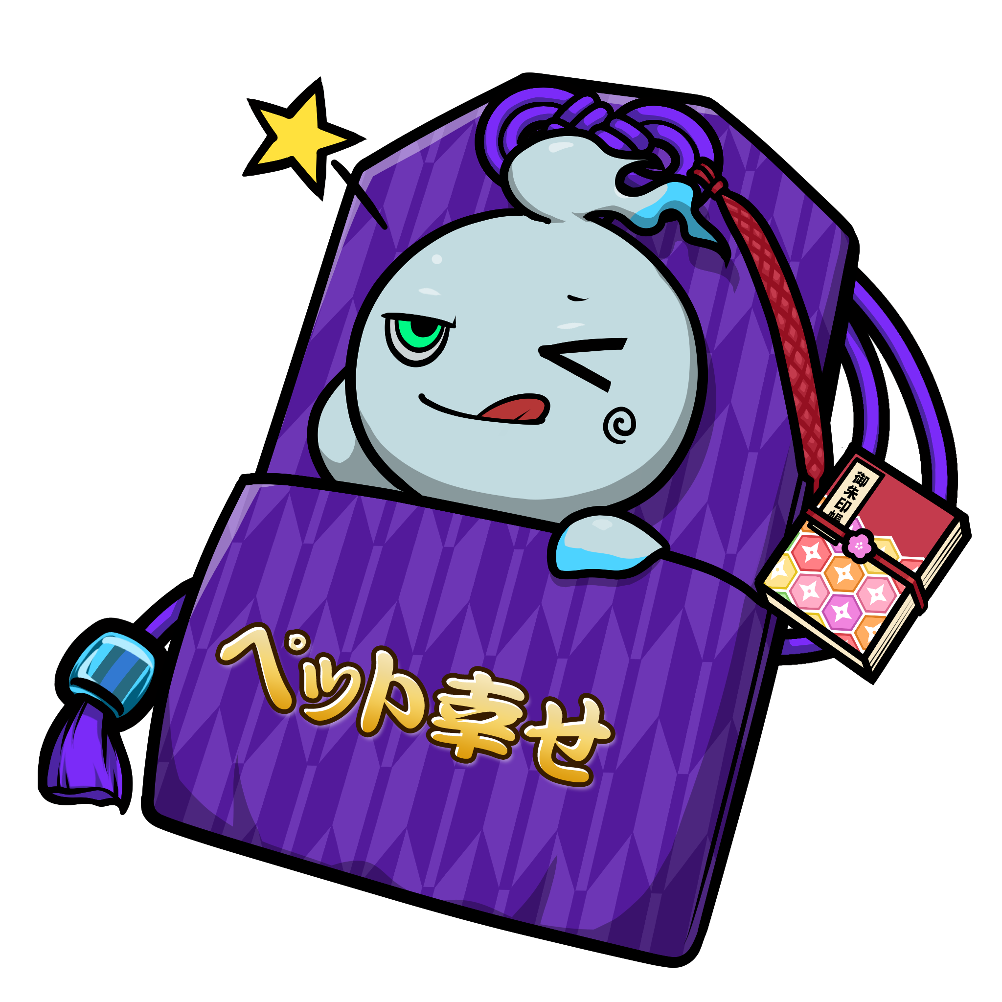 CNP Charm #3826
