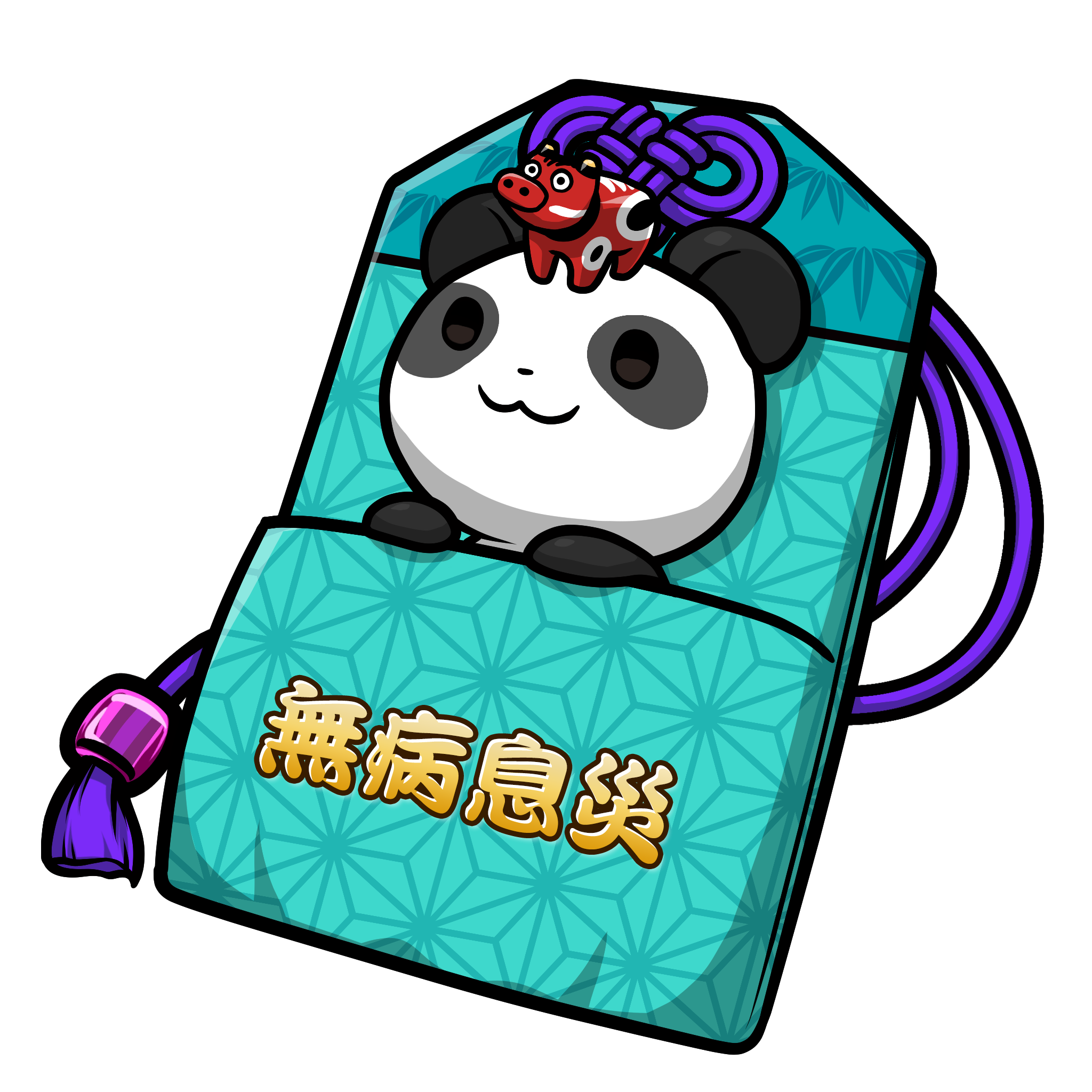 CNP Charm #3842