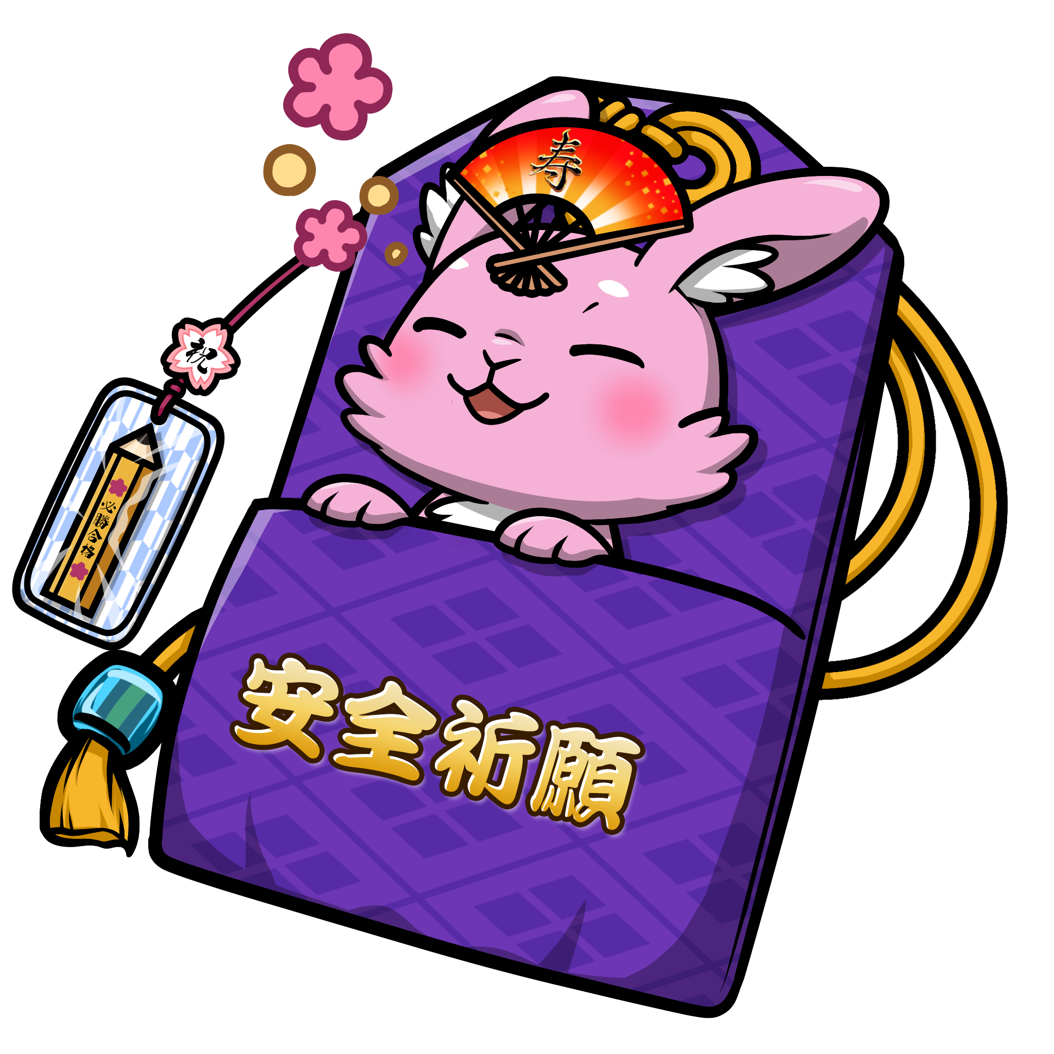 CNP Charm #3849