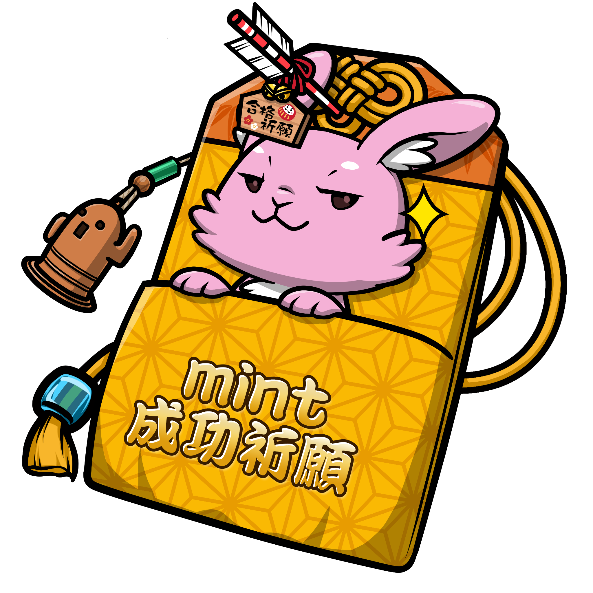 CNP Charm #3850