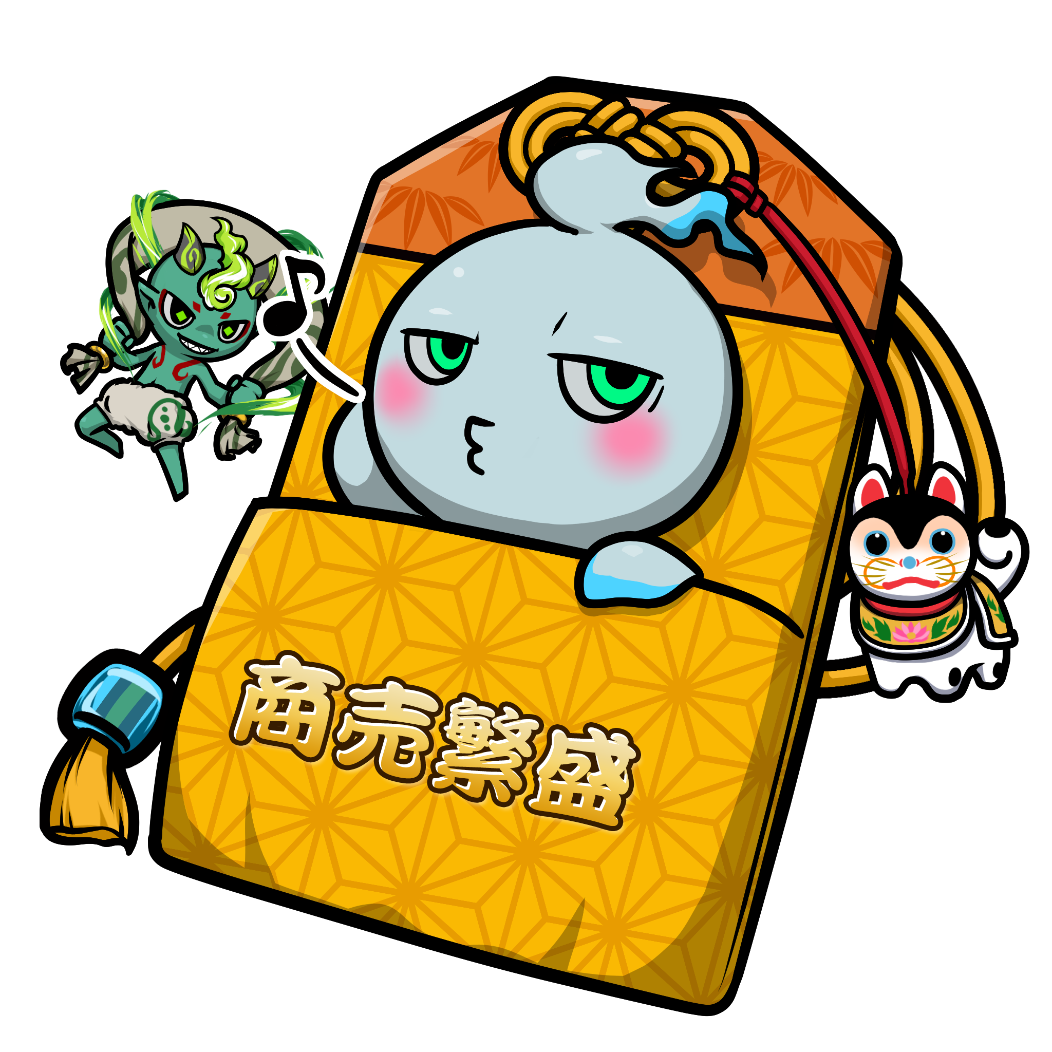 CNP Charm #3851