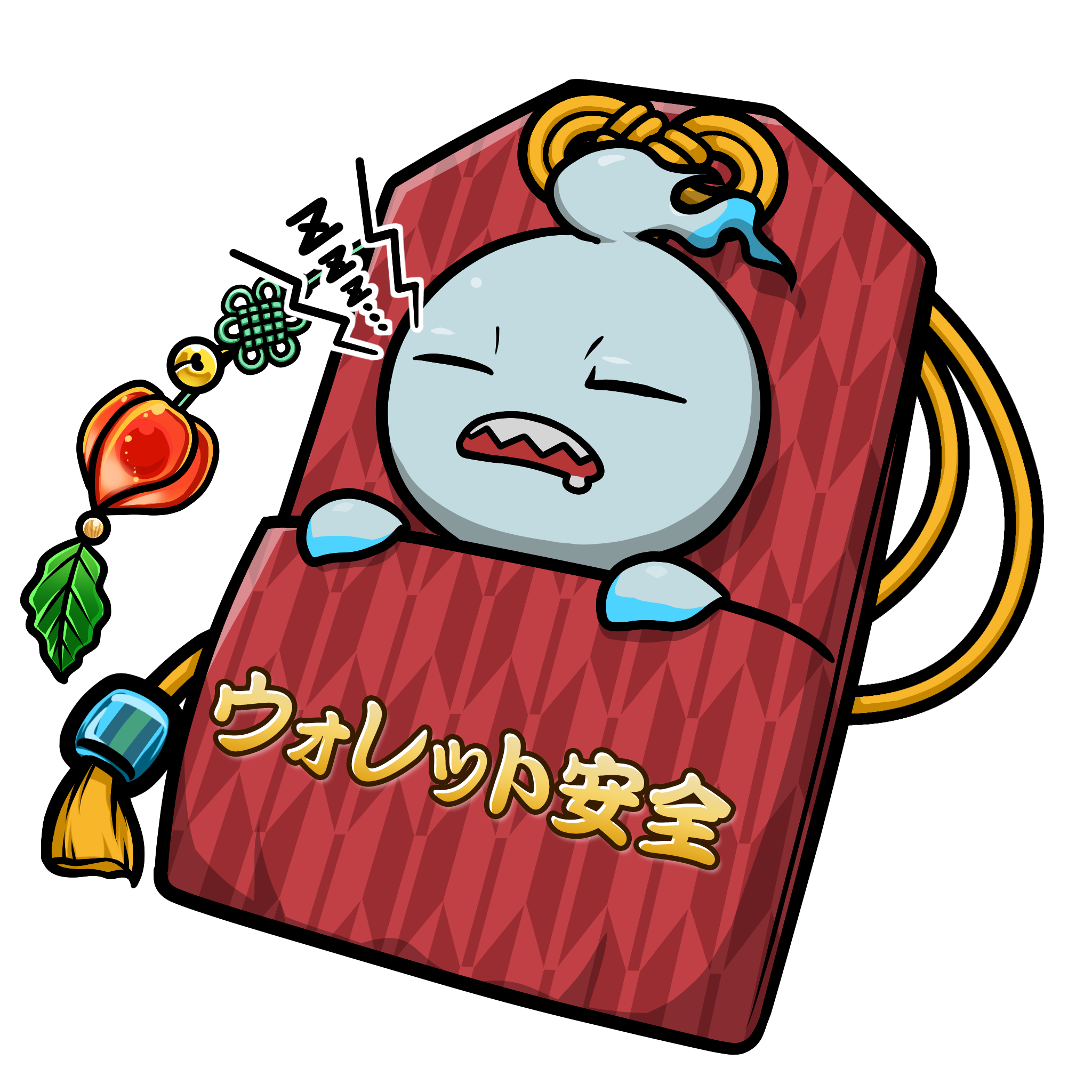 CNP Charm #3870