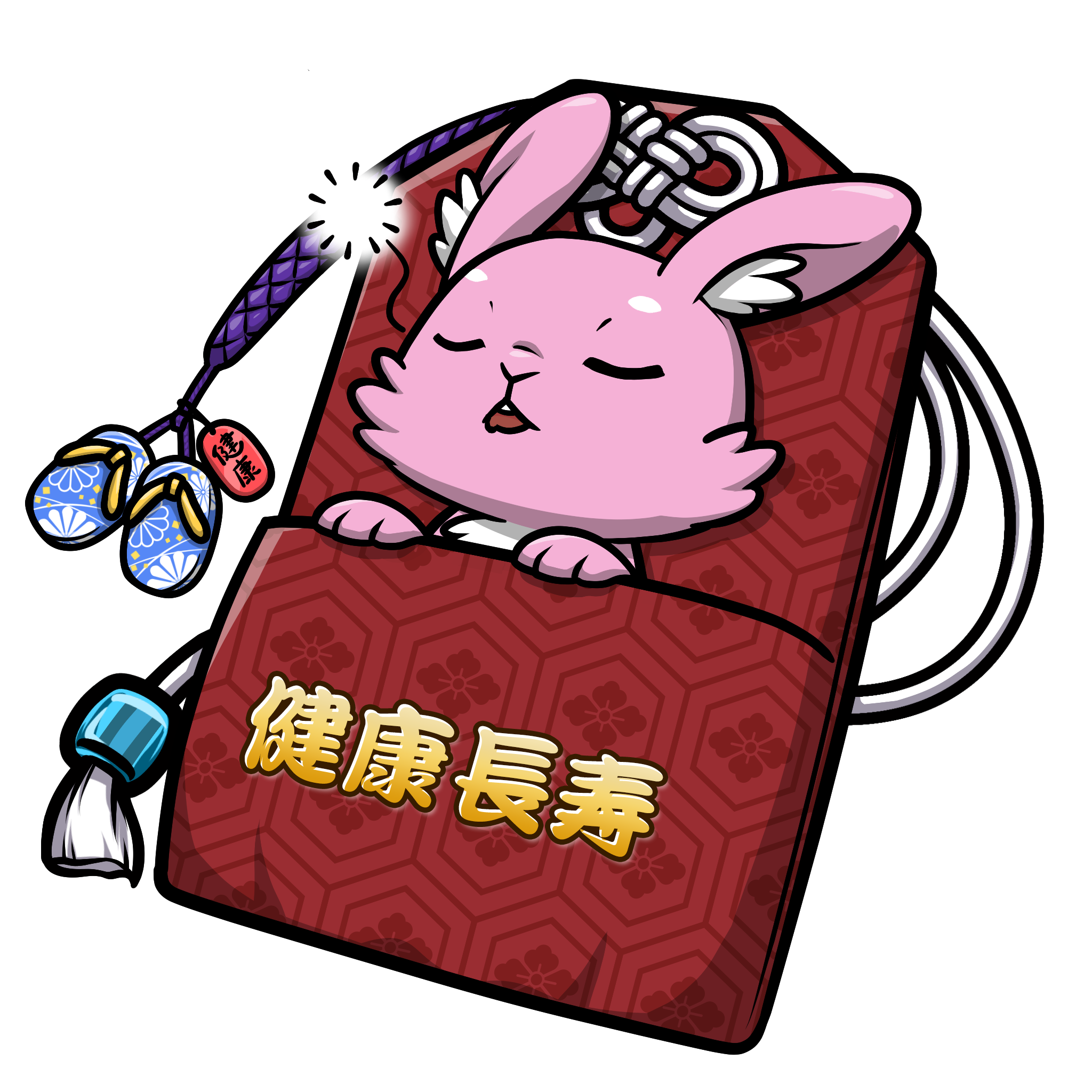CNP Charm #3903