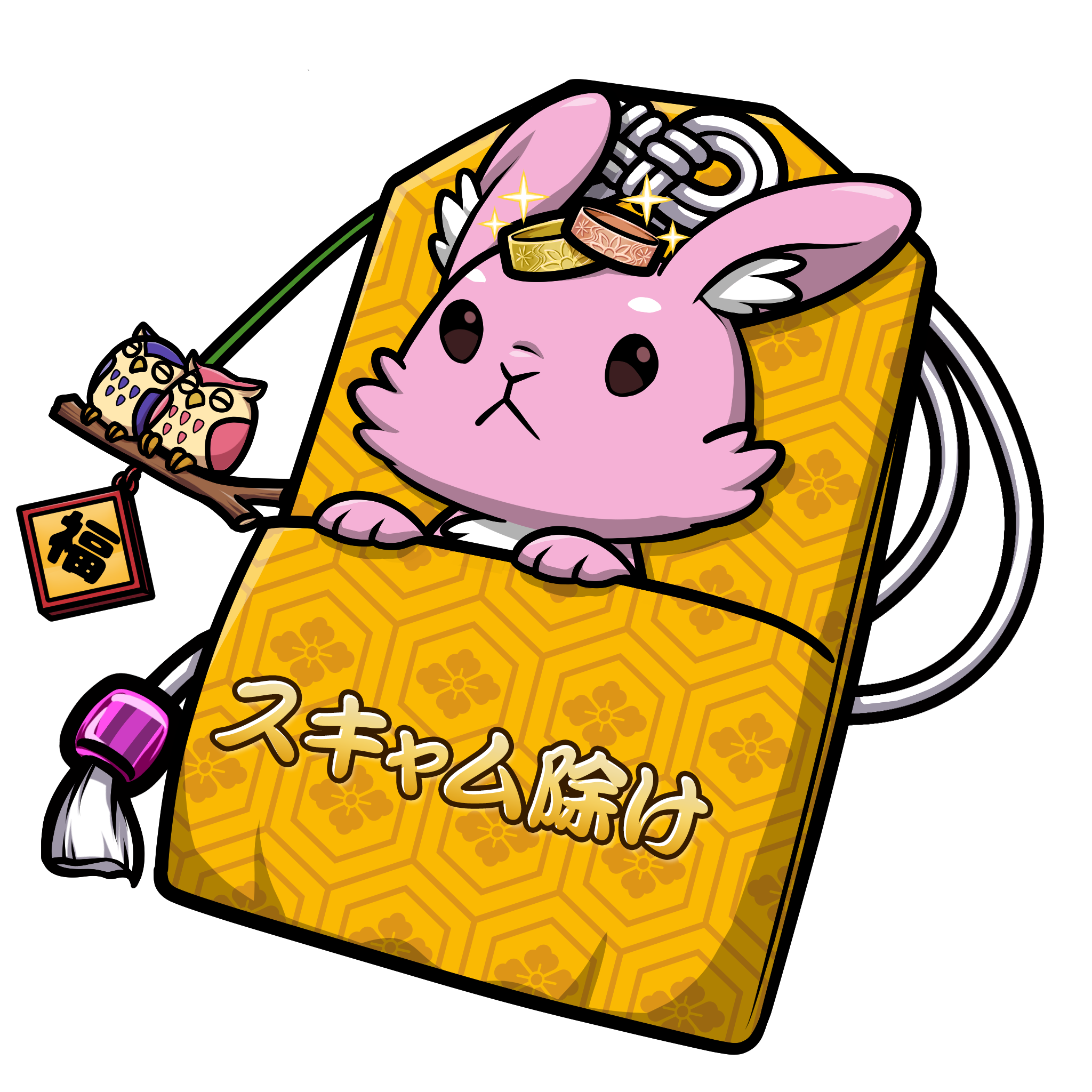 CNP Charm #3908