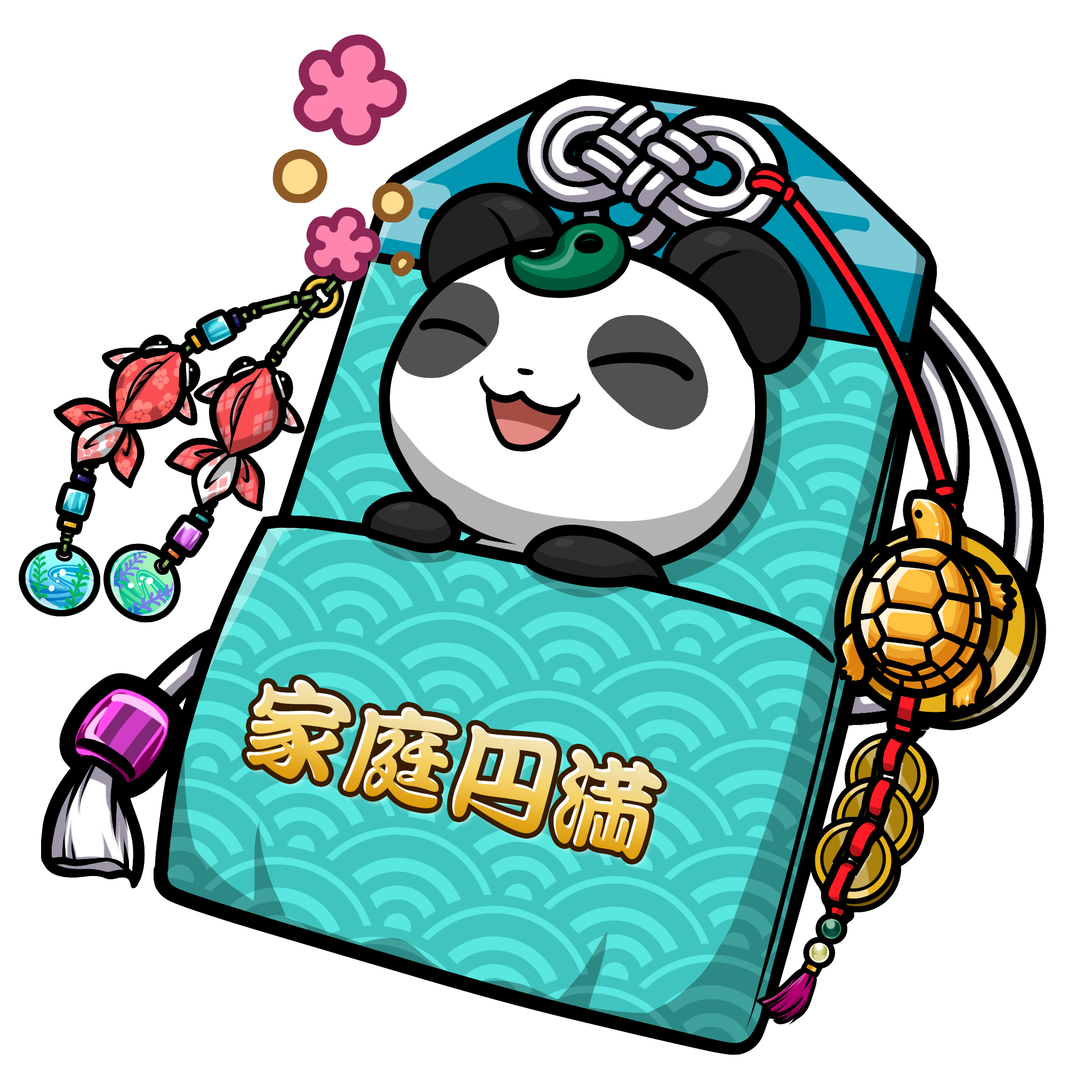 CNP Charm #3969