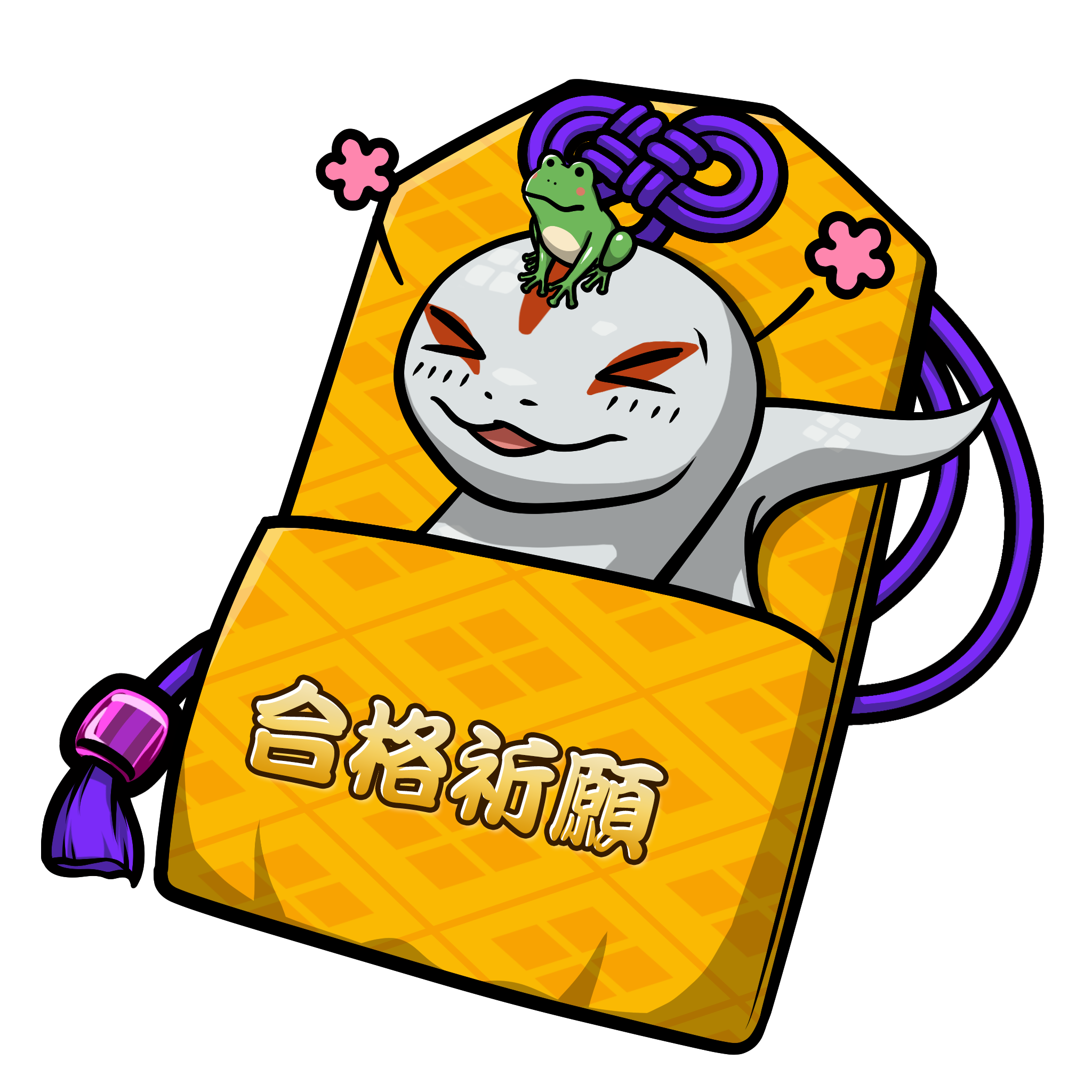 CNP Charm #4029