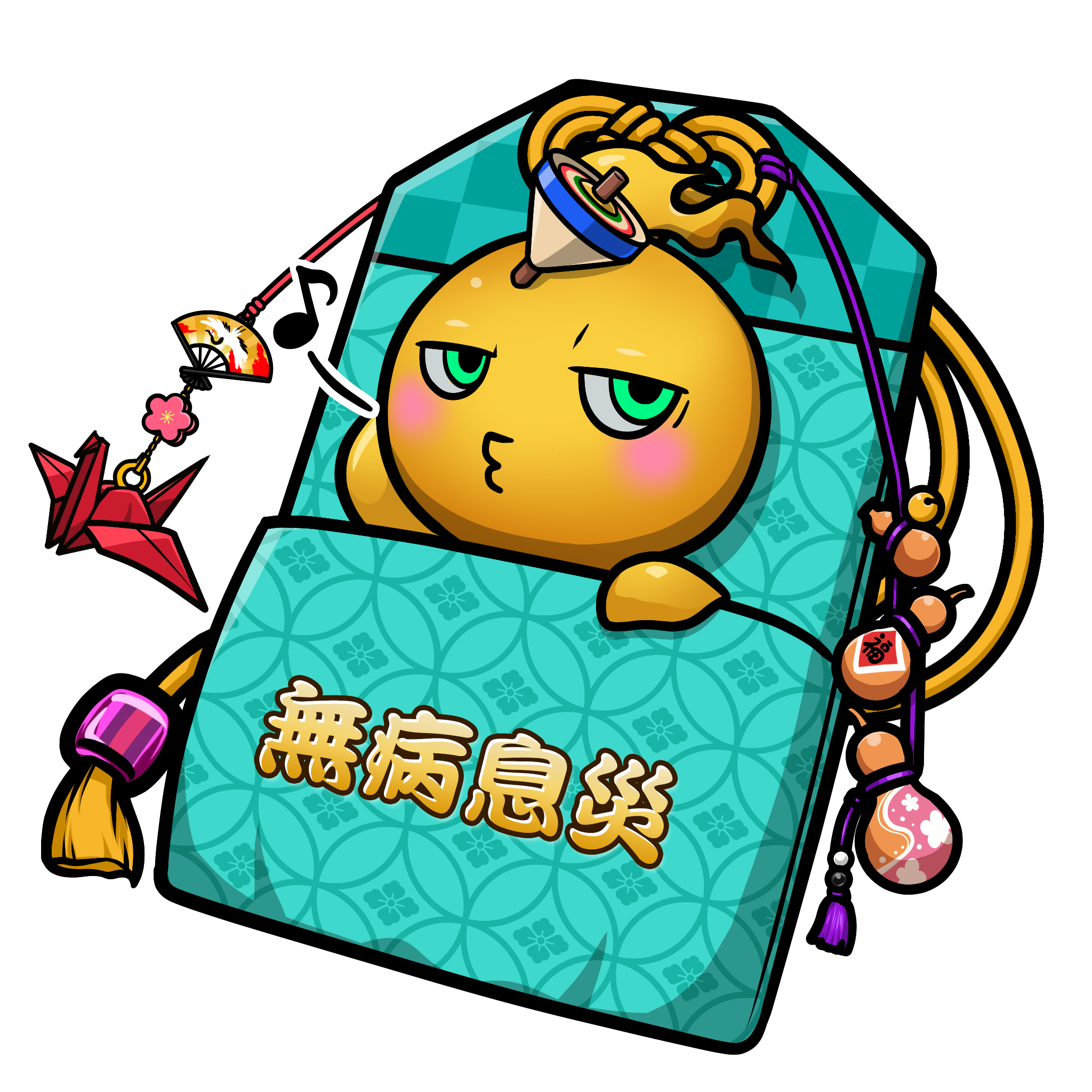 CNP Charm #4095