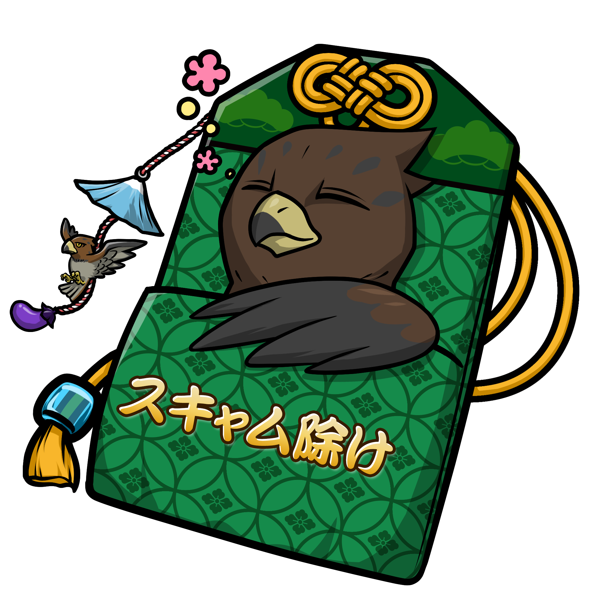 CNP Charm #4096