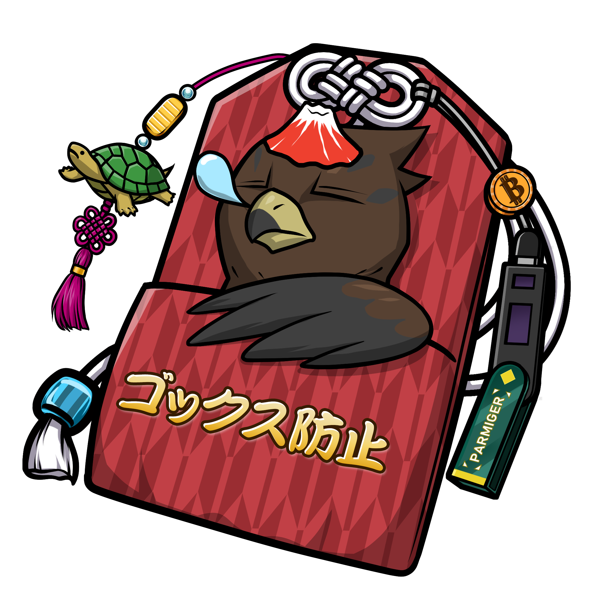 CNP Charm #4149