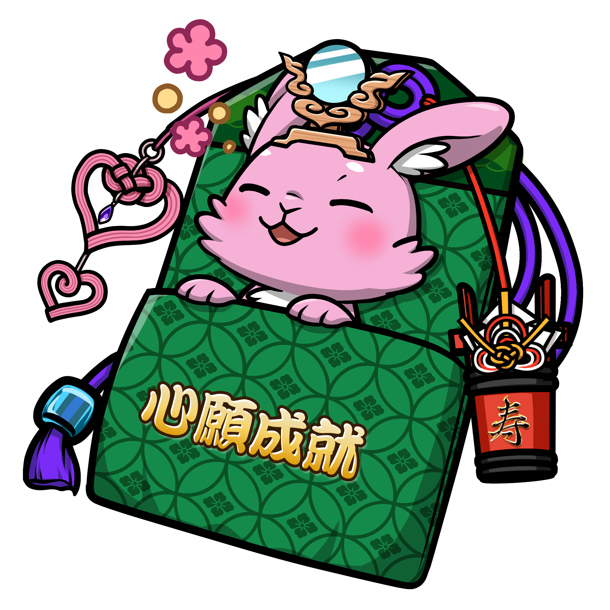 CNP Charm #4155