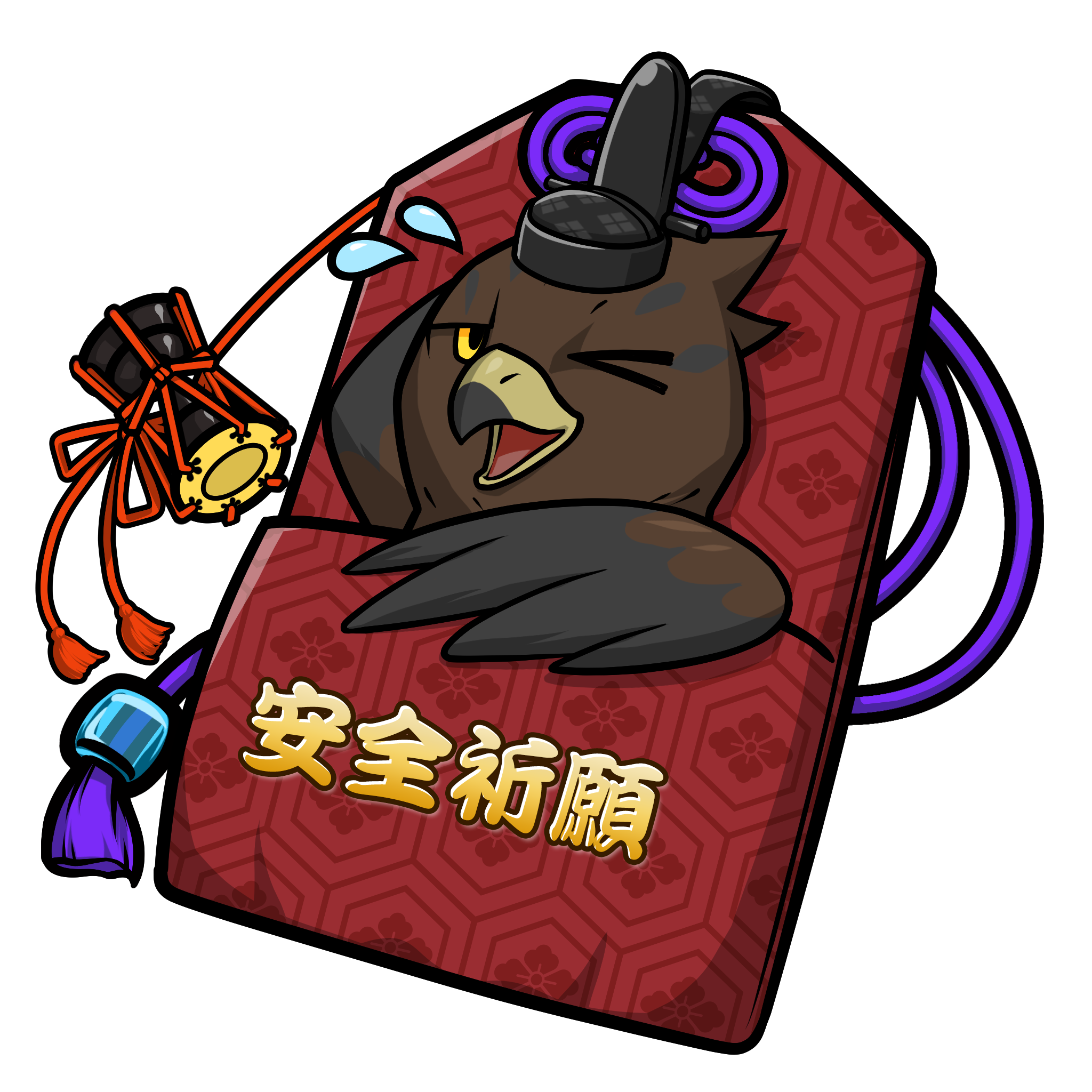 CNP Charm #4156
