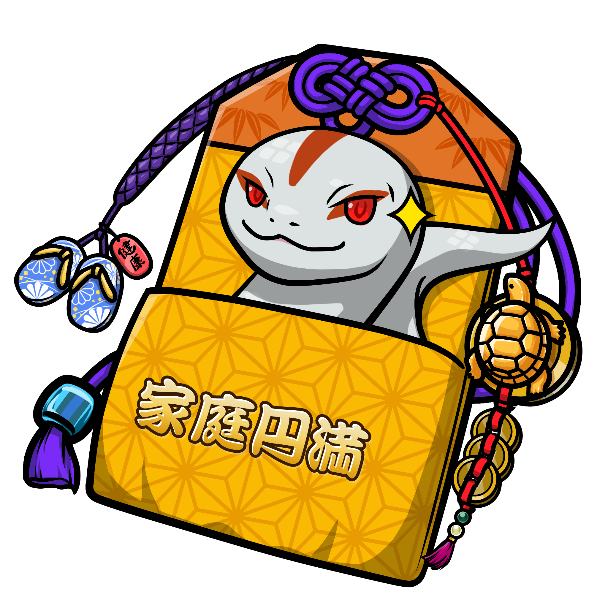 CNP Charm #4157