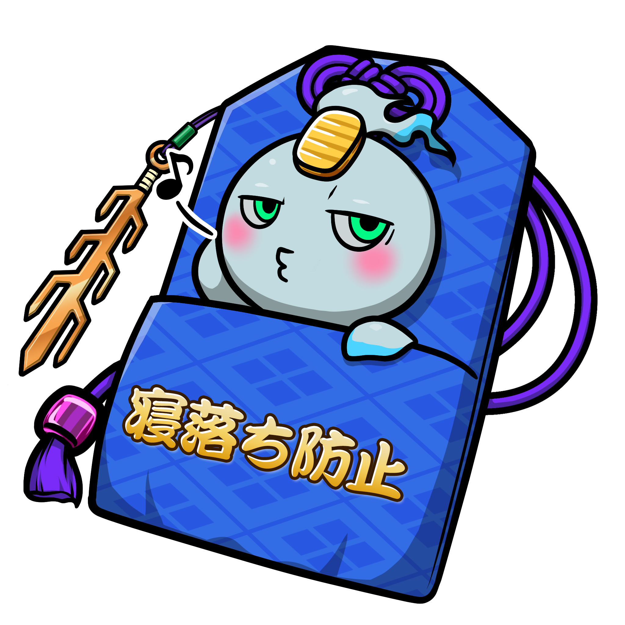 CNP Charm #4167