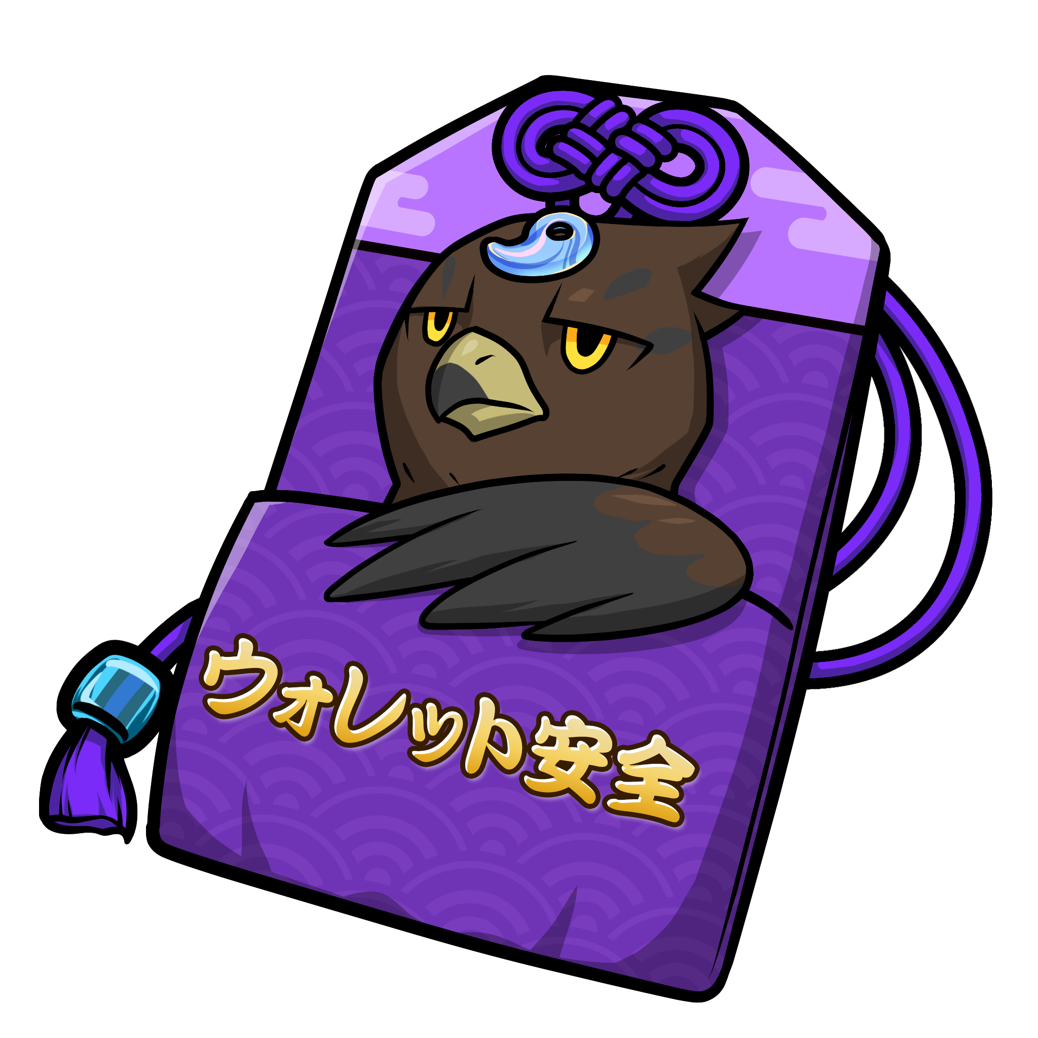 CNP Charm #4168