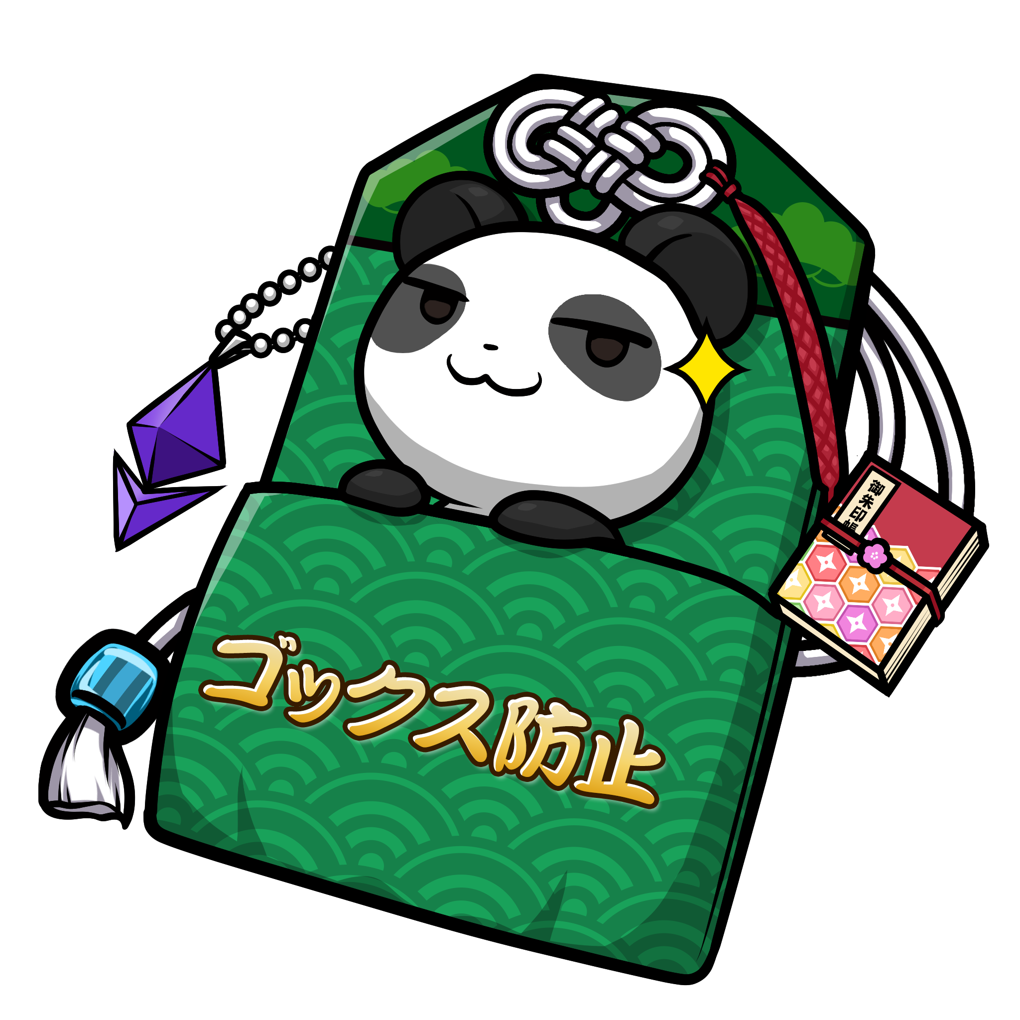 CNP Charm #4196