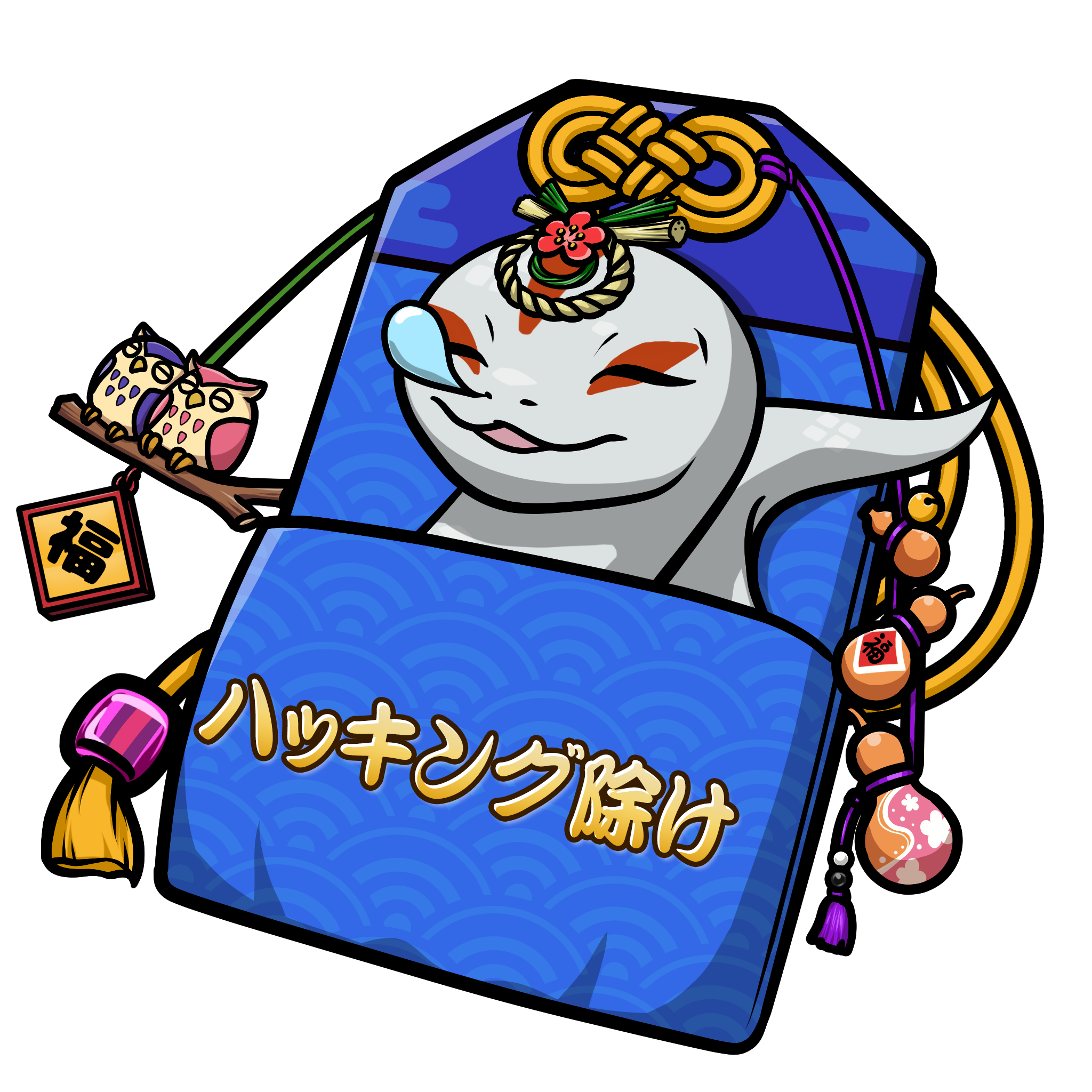 CNP Charm #4266
