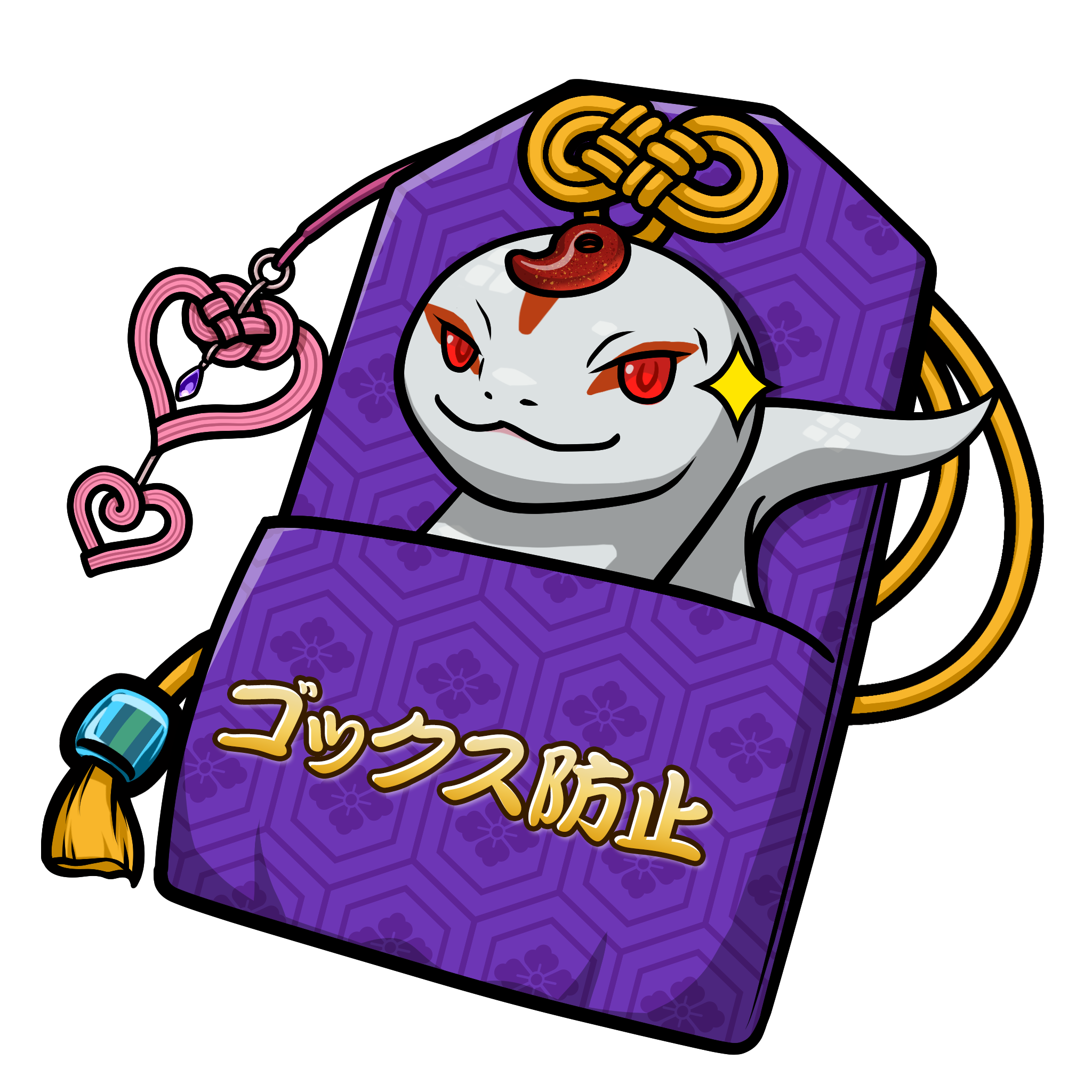 CNP Charm #4268