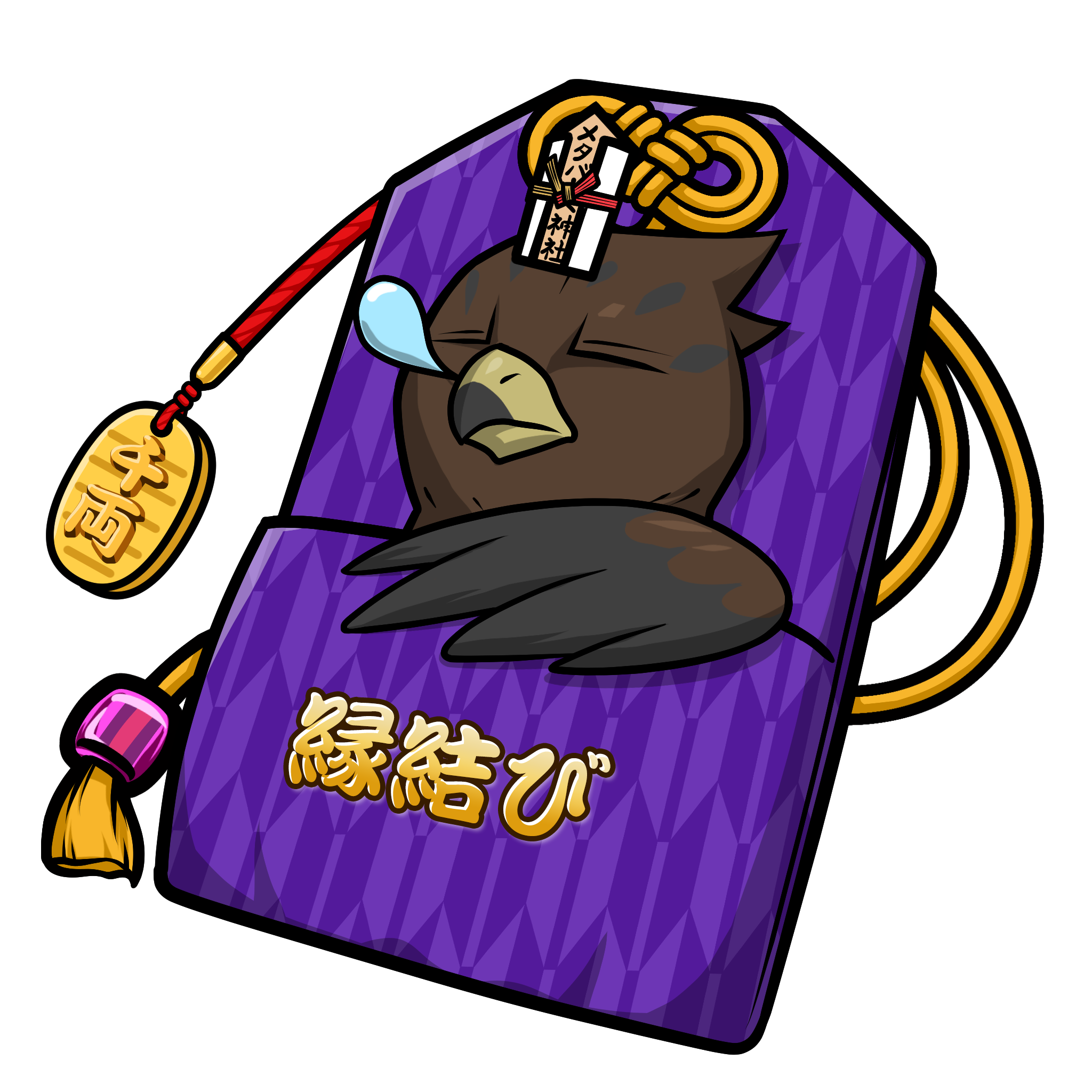 CNP Charm #4343