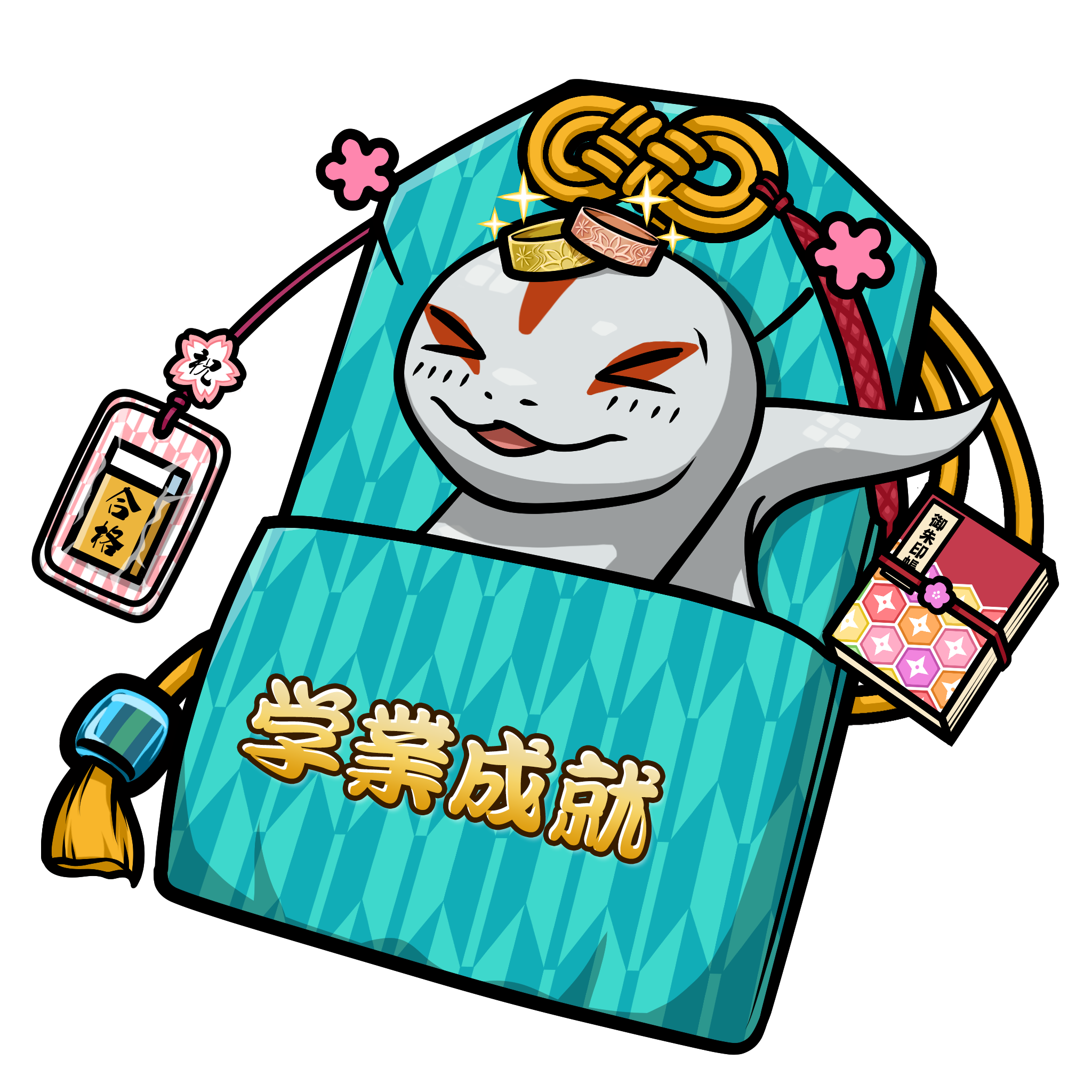 CNP Charm #4395