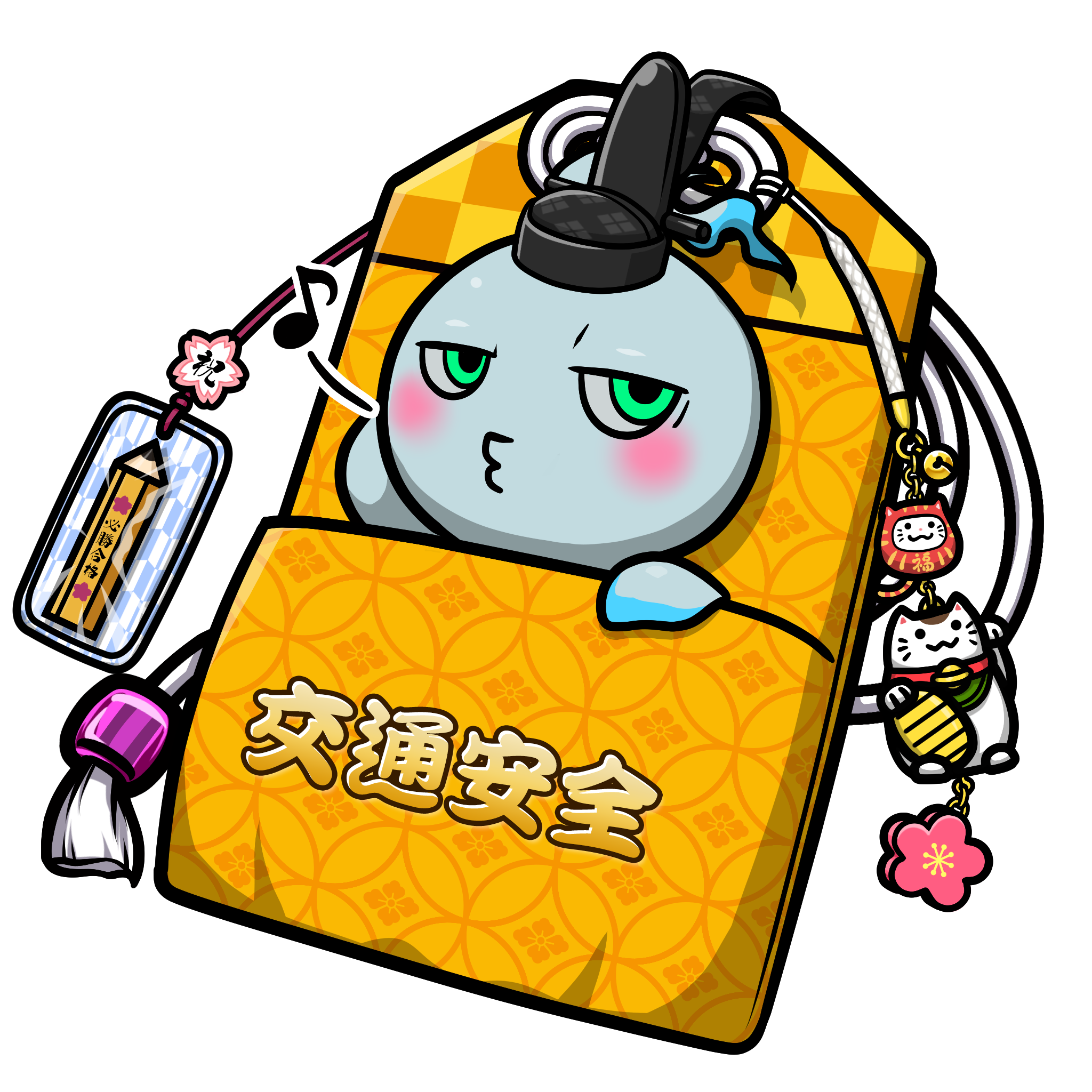 CNP Charm #4433