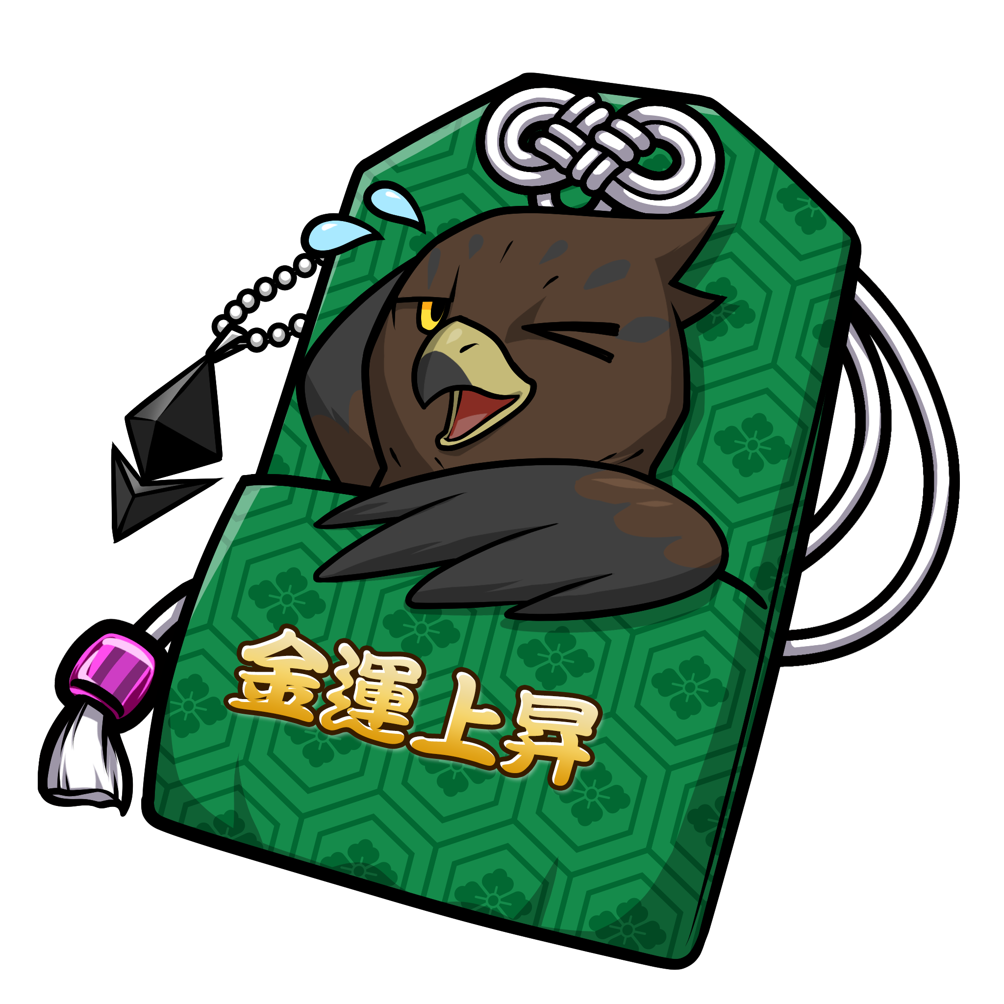 CNP Charm #4440