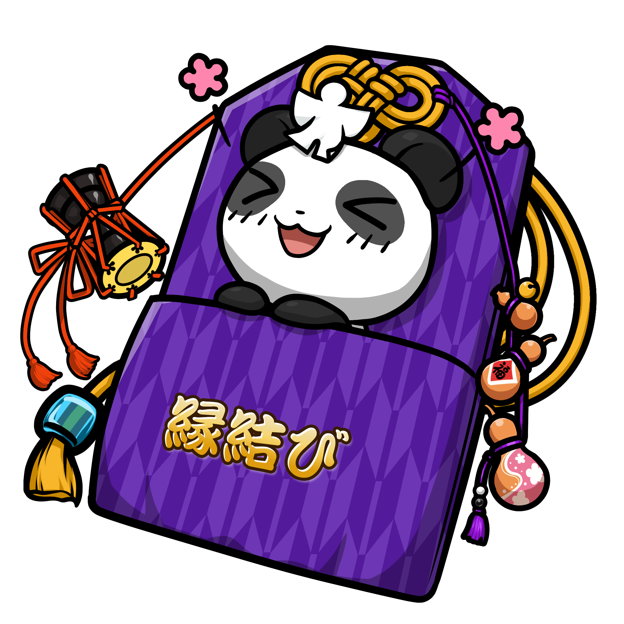 CNP Charm #4462