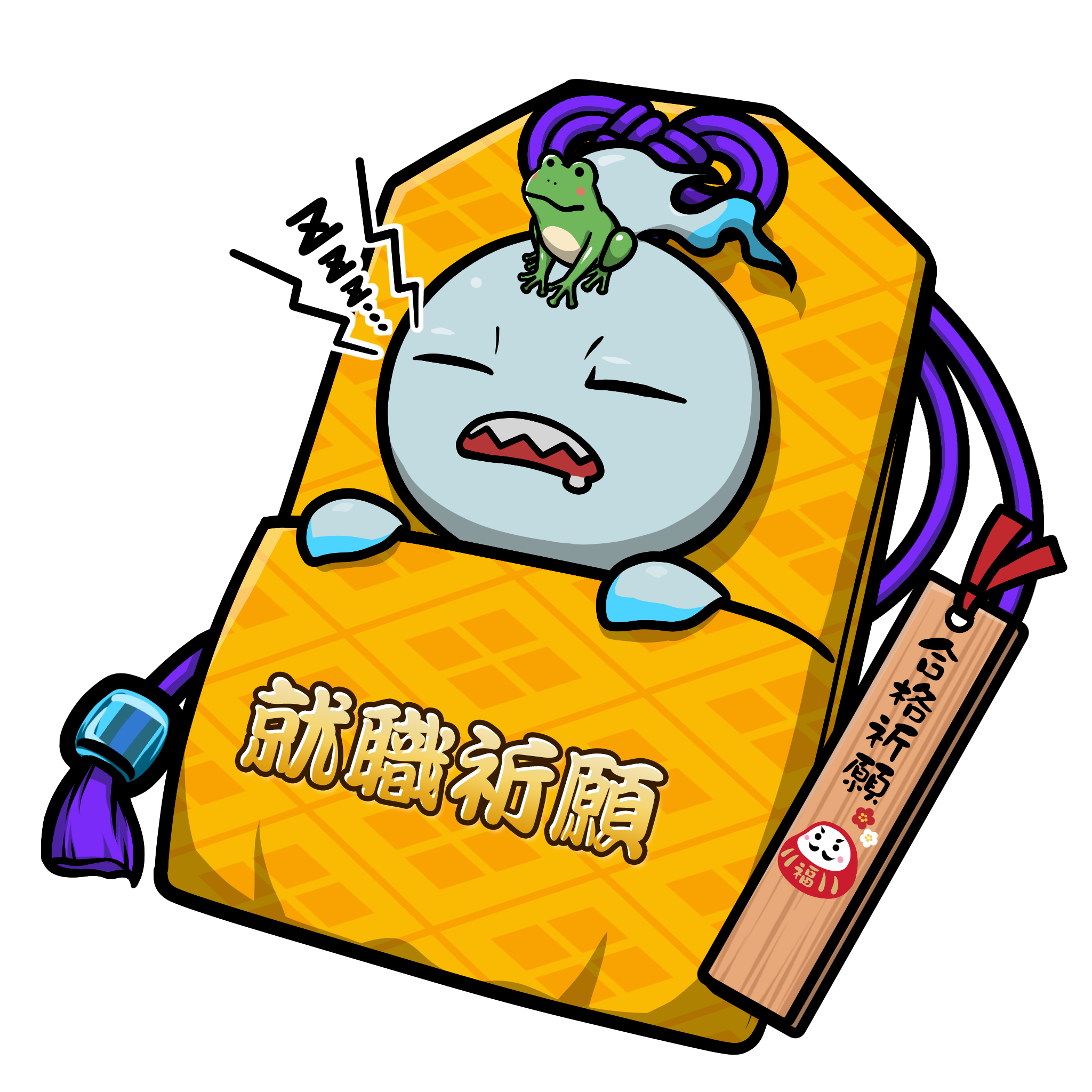 CNP Charm #4542