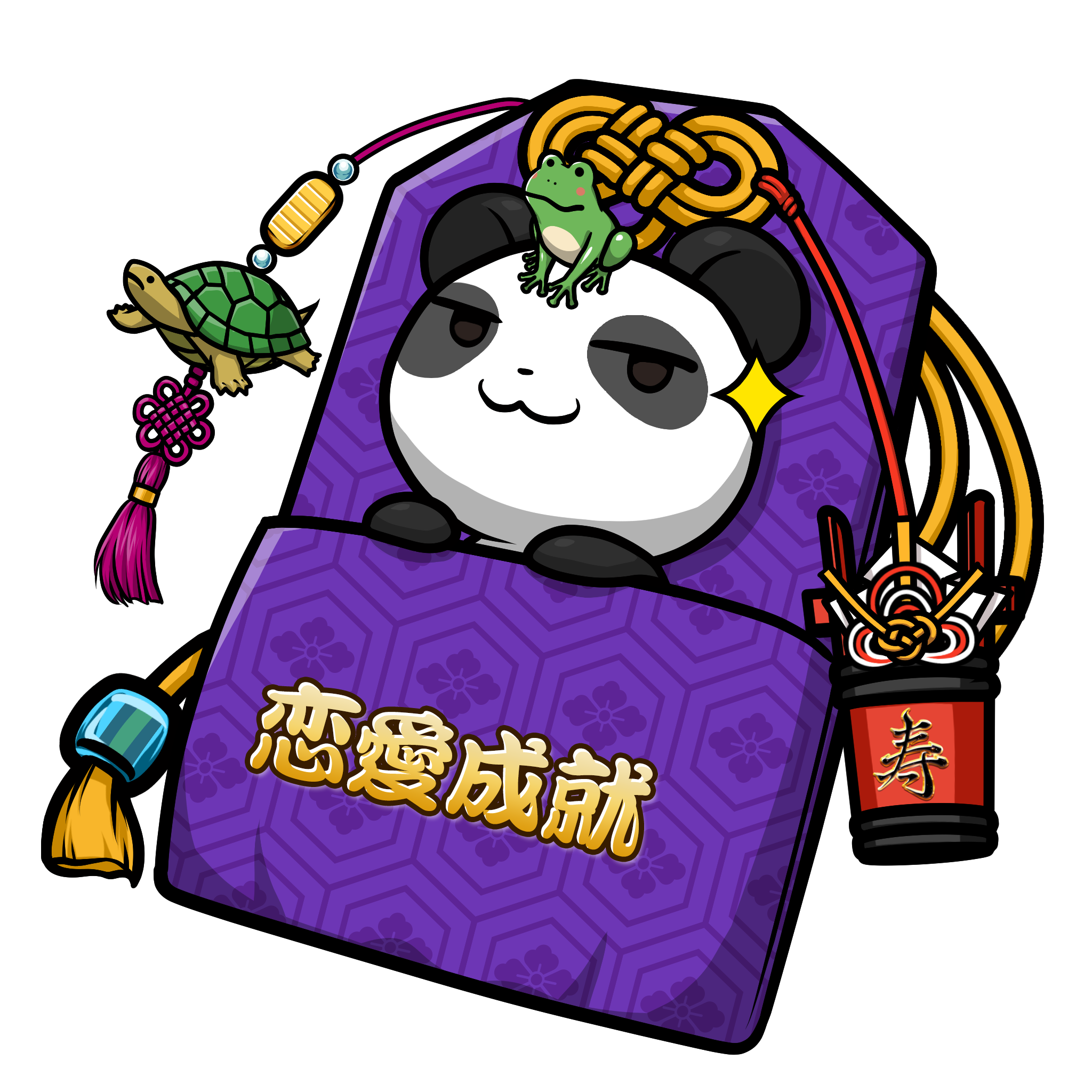 CNP Charm #4570