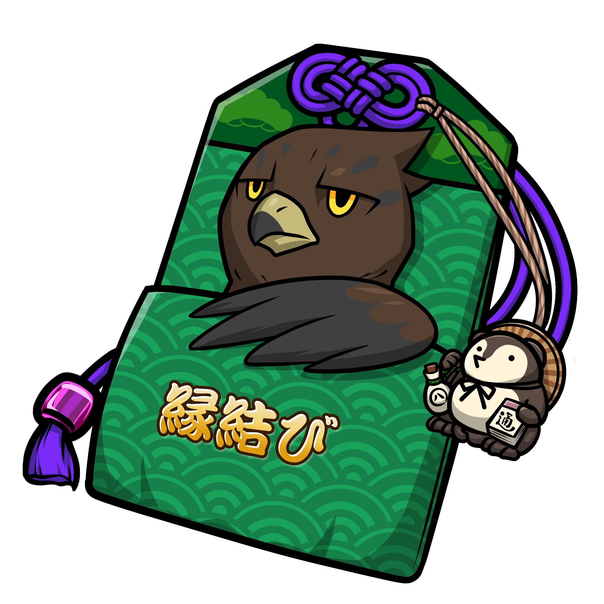 CNP Charm #4591