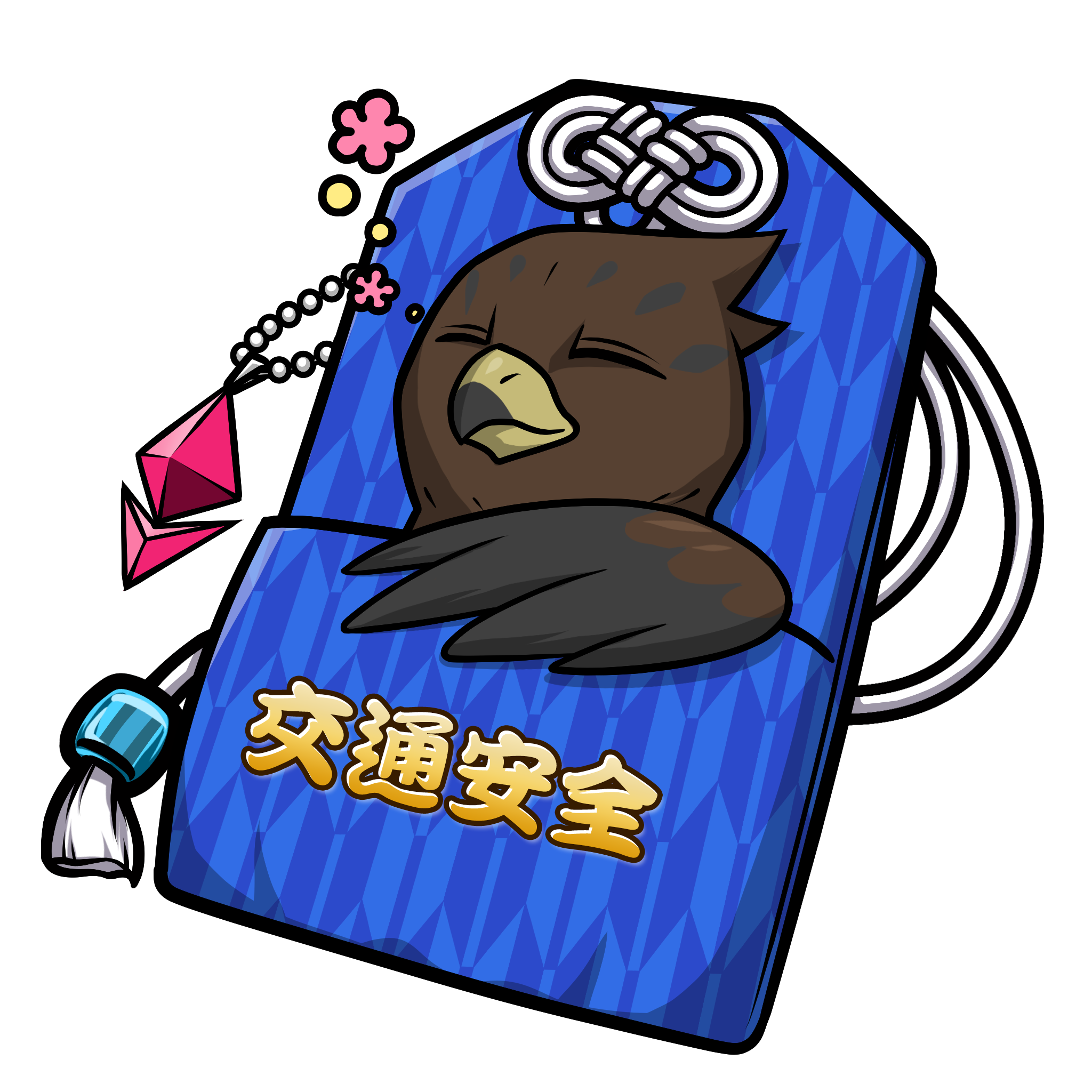 CNP Charm #4622