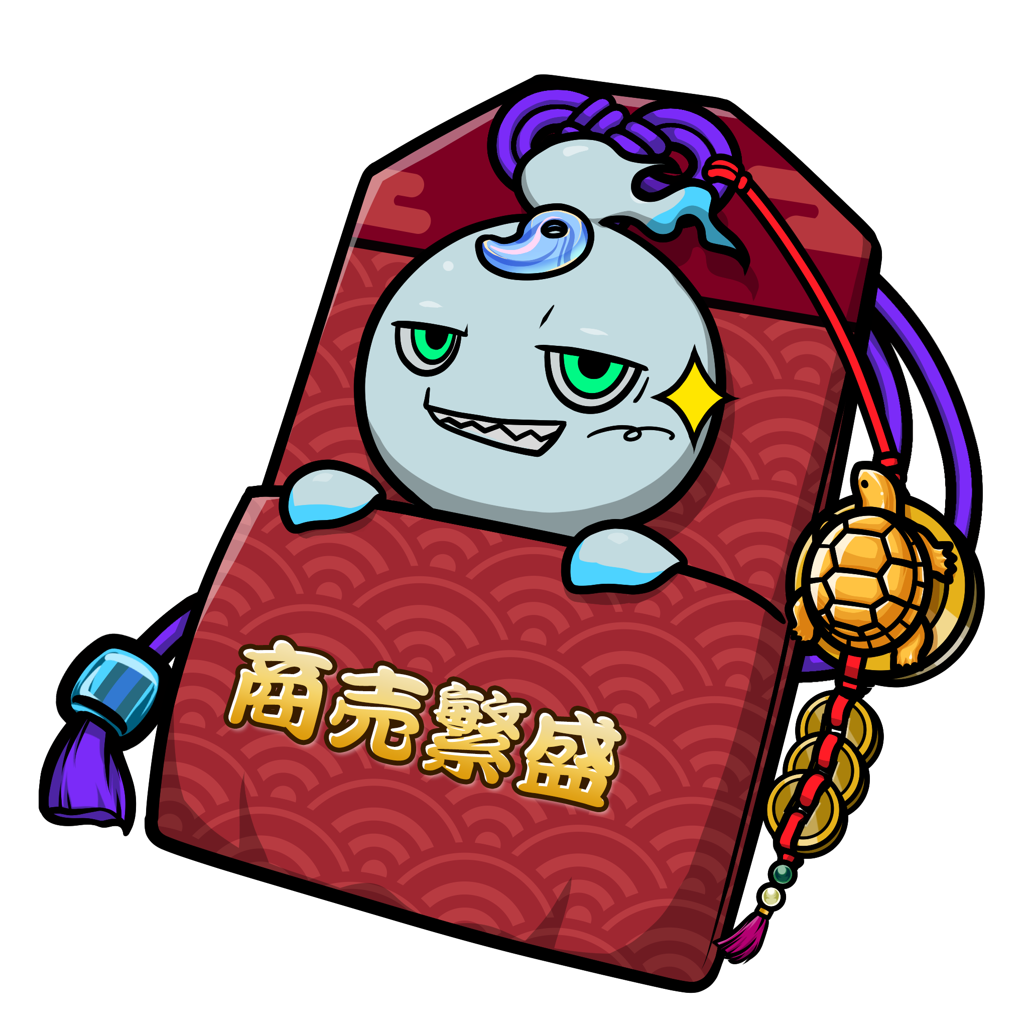 CNP Charm #4628